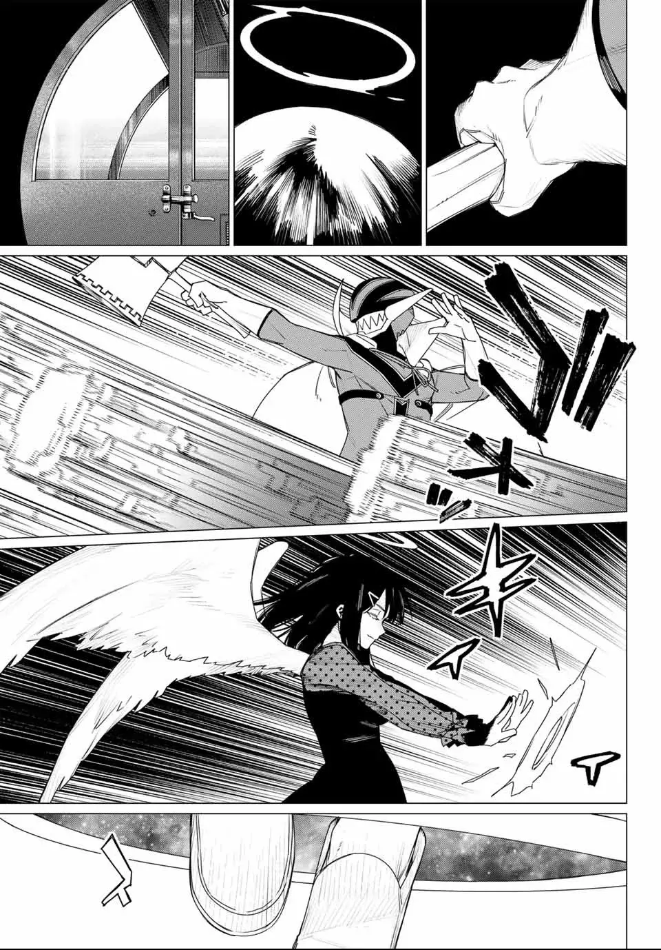 Read Go! Go! Loser Ranger! Español Manga Online