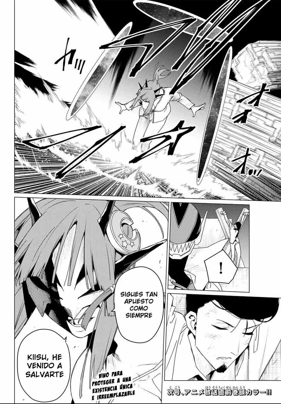 Read Go! Go! Loser Ranger! Español Manga Online