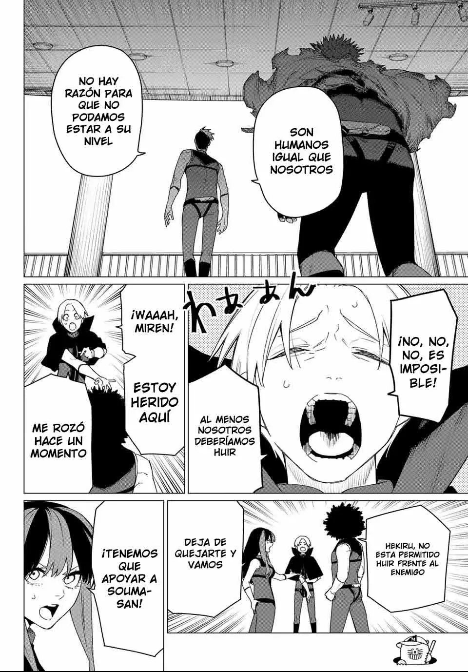 Read Go! Go! Loser Ranger! Español Manga Online