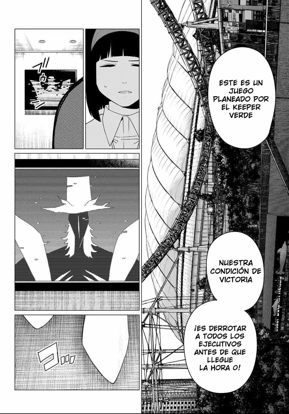 Read Go! Go! Loser Ranger! Español Manga Online