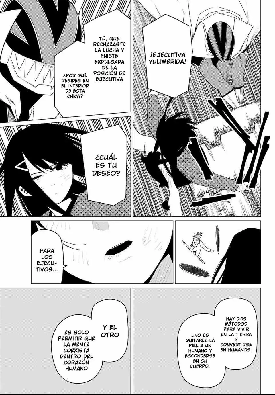 Read Go! Go! Loser Ranger! Español Manga Online