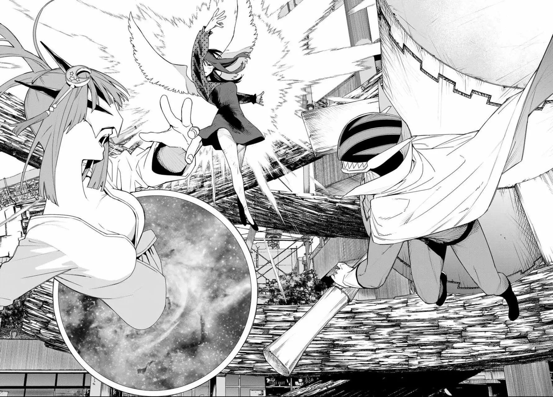 Read Go! Go! Loser Ranger! Español Manga Online