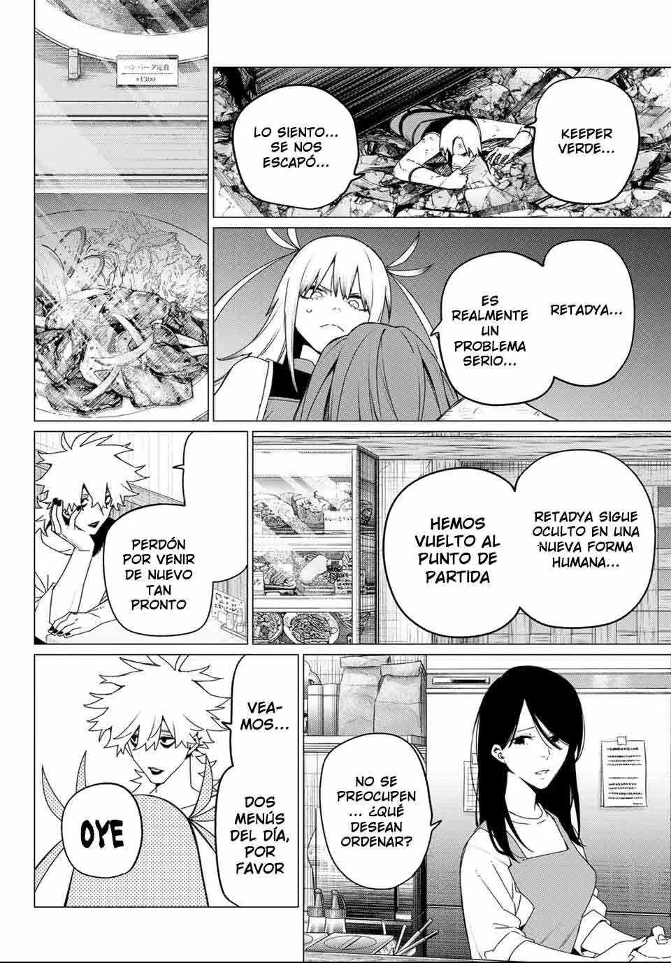 Read Go! Go! Loser Ranger! Español Manga Online