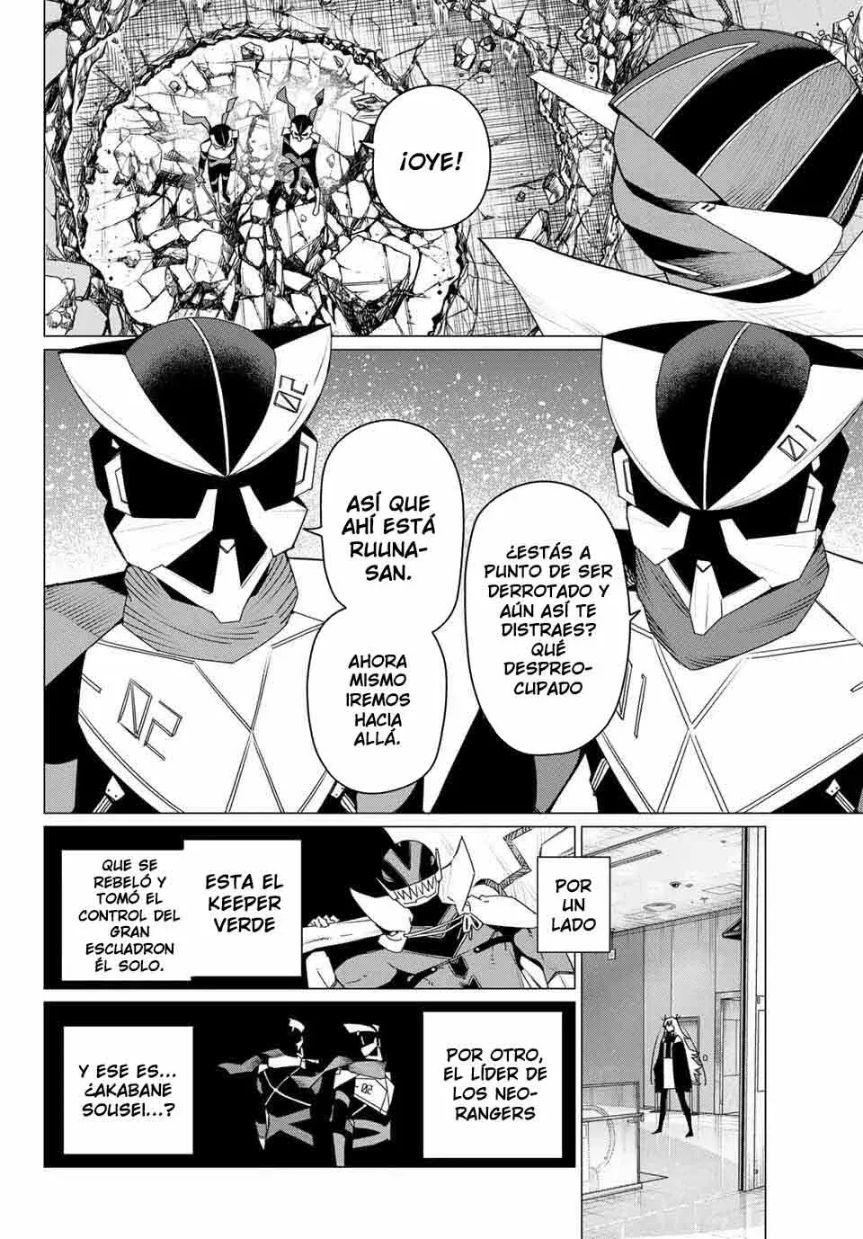 Read Go! Go! Loser Ranger! Español Manga Online