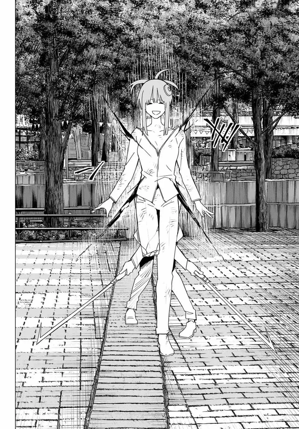 Read Go! Go! Loser Ranger! Español Manga Online