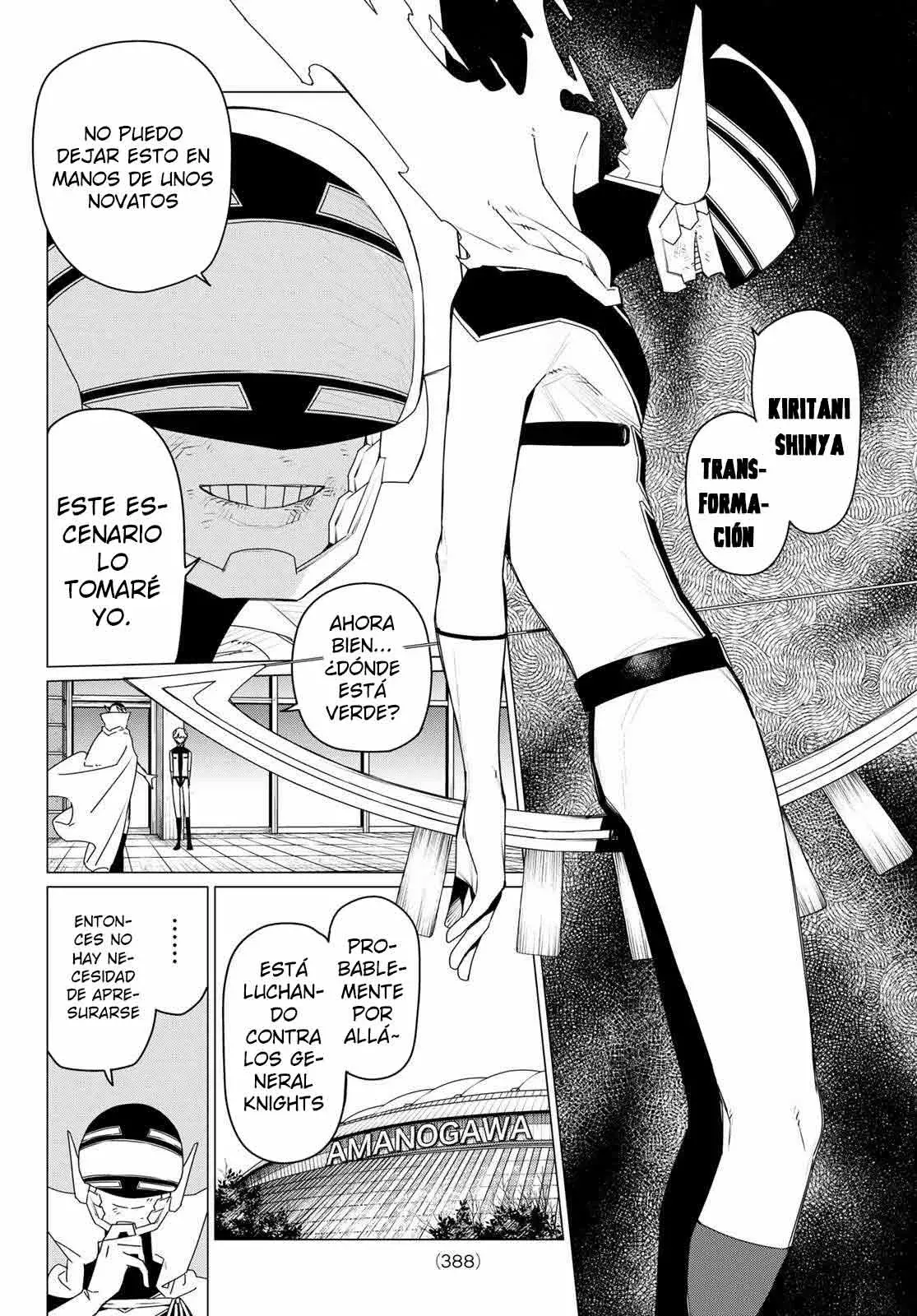 Read Go! Go! Loser Ranger! Español Manga Online