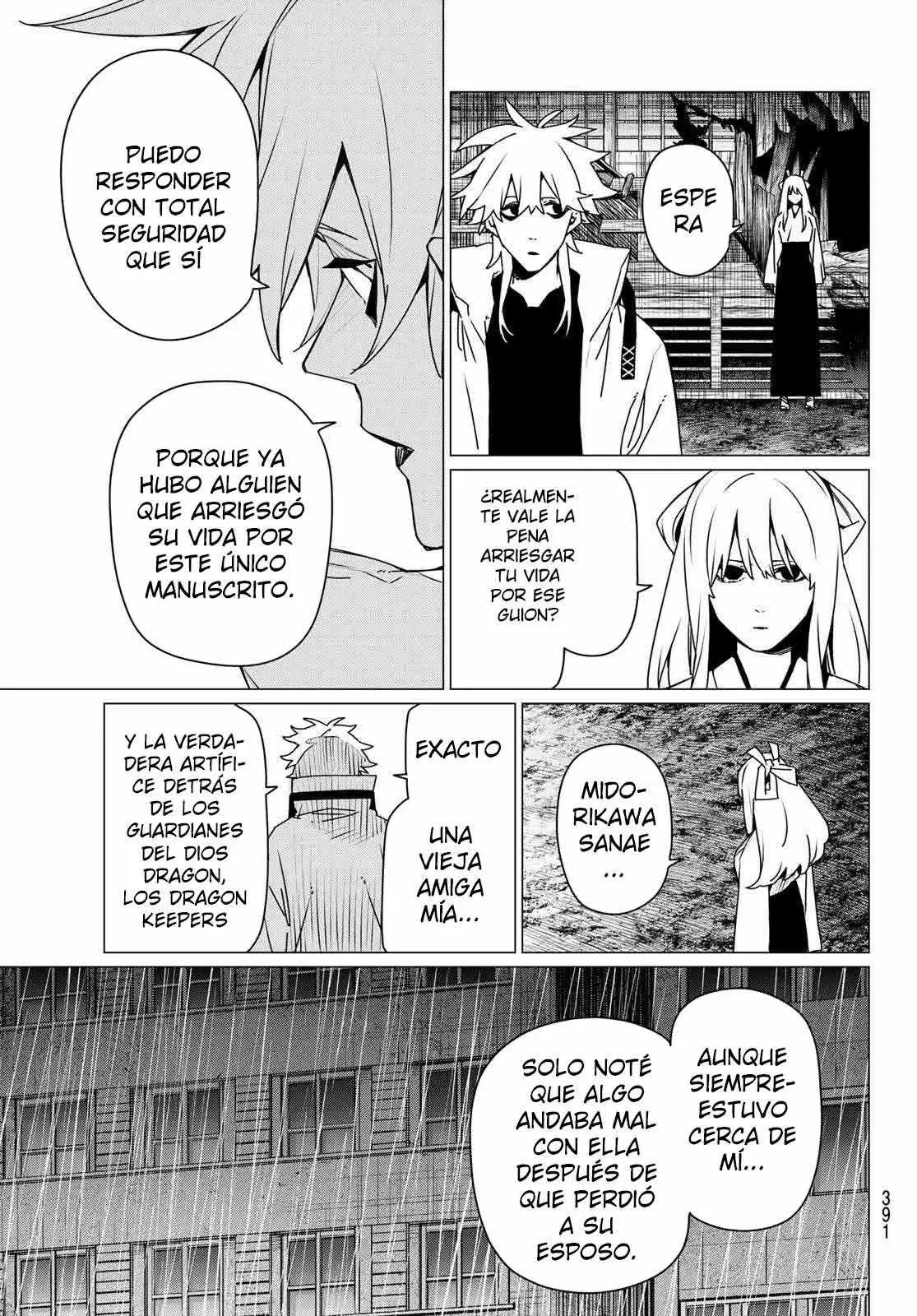 Read Go! Go! Loser Ranger! Español Manga Online