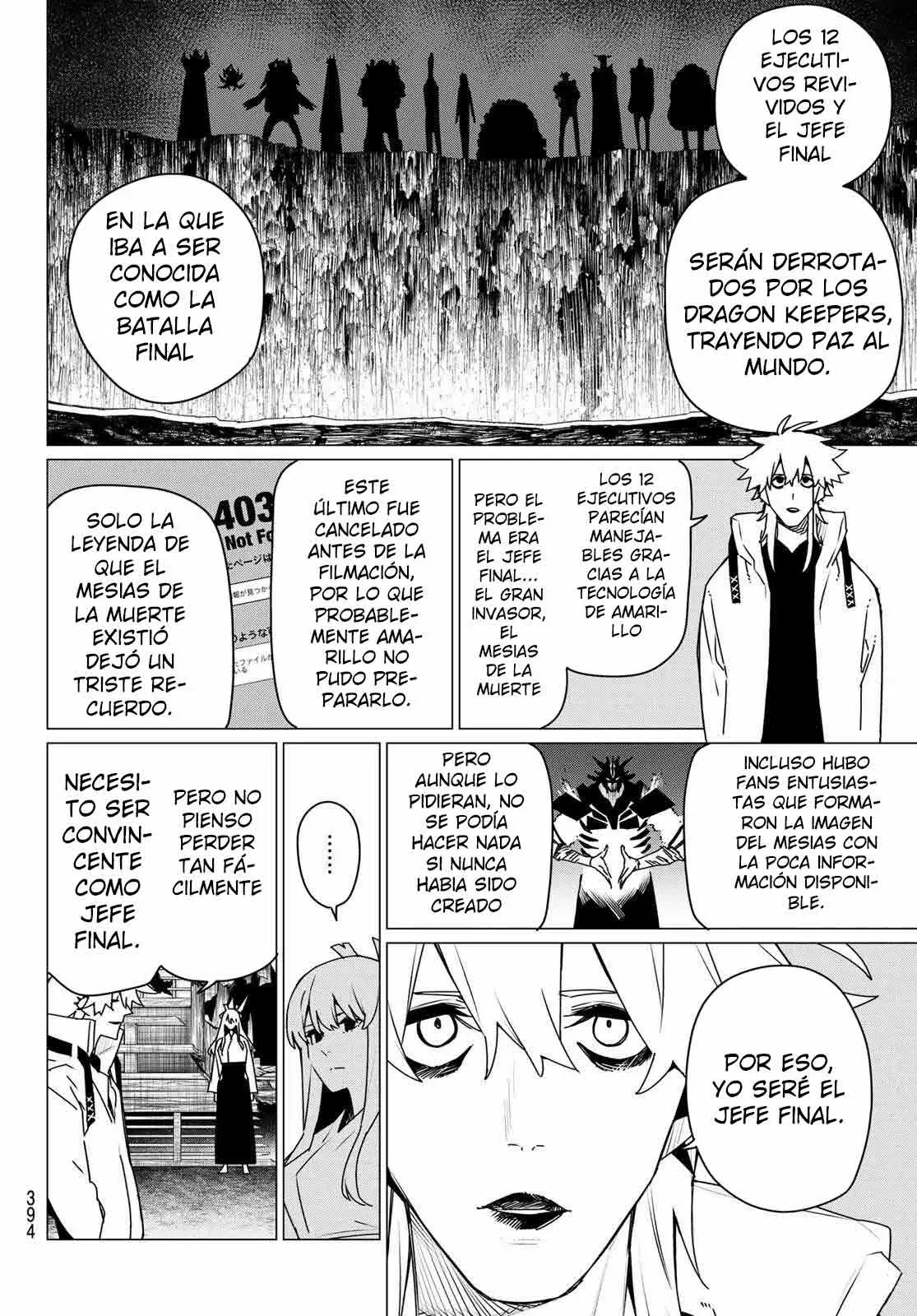 Read Go! Go! Loser Ranger! Español Manga Online