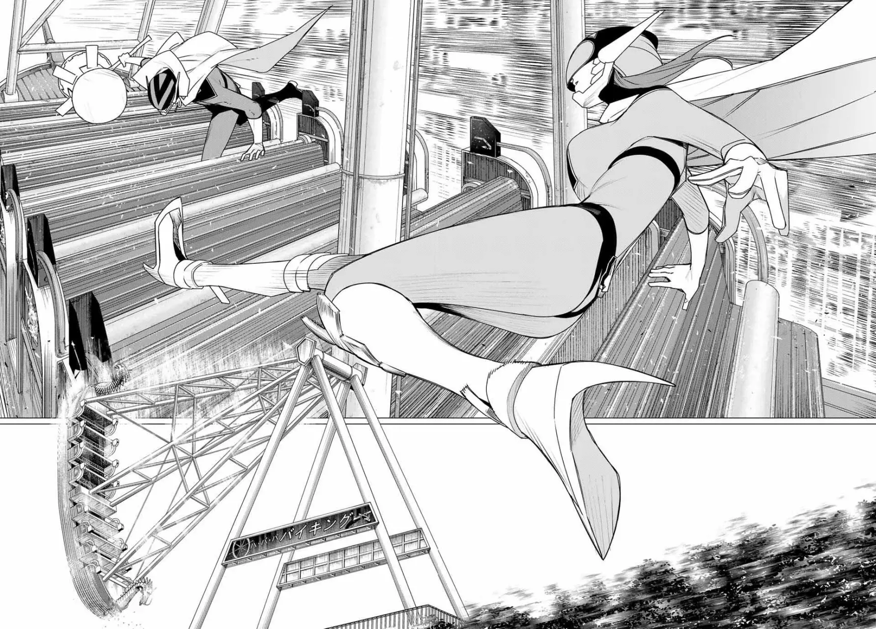 Read Go! Go! Loser Ranger! Español Manga Online