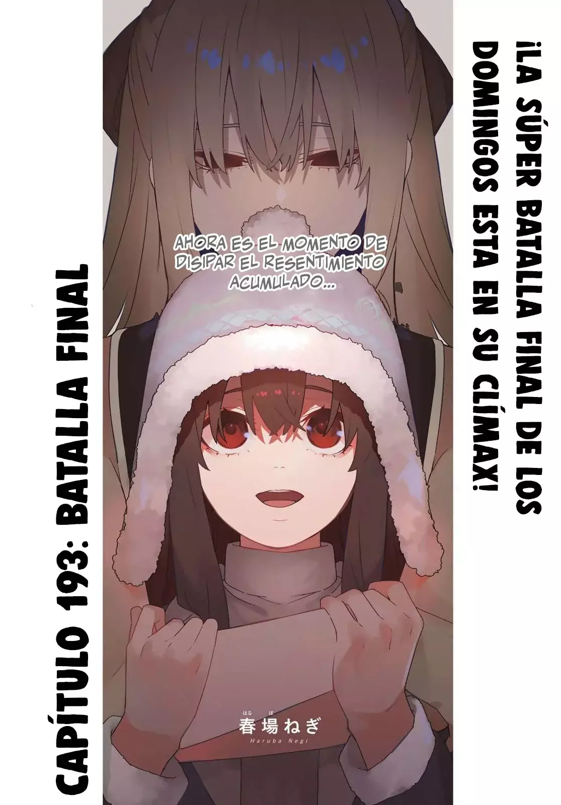 Read Go! Go! Loser Ranger! Español Manga Online