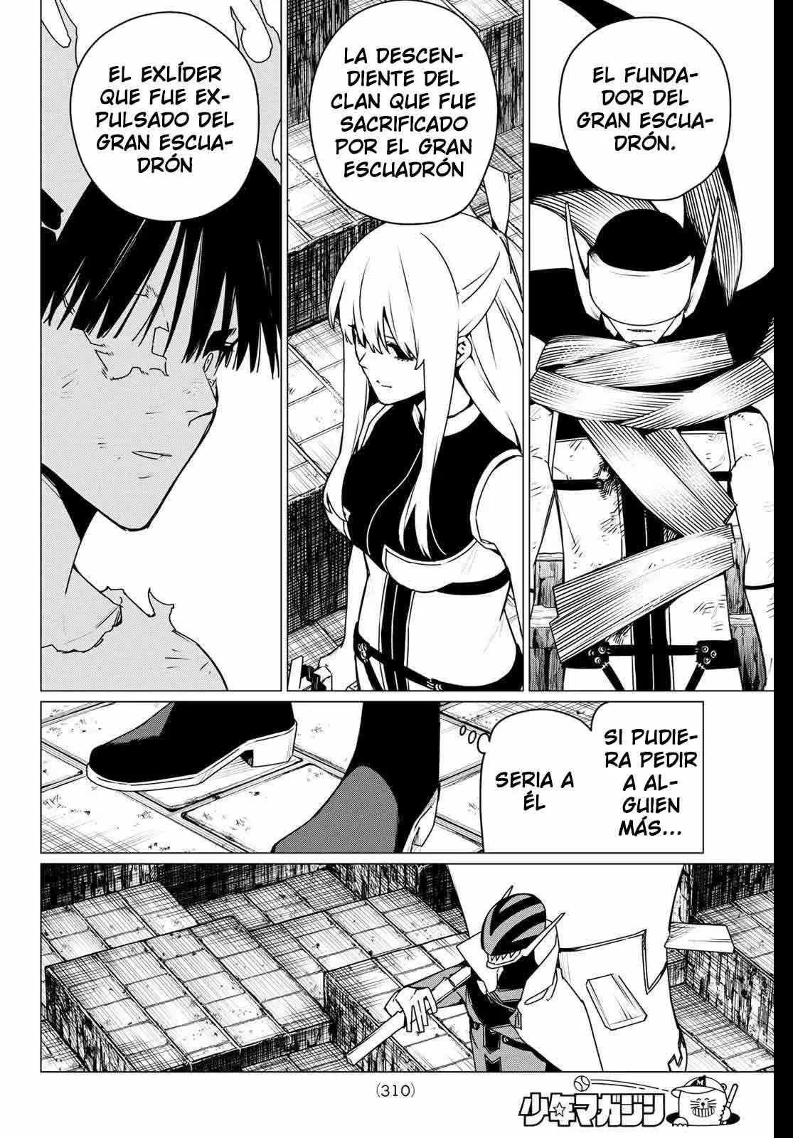 Read Go! Go! Loser Ranger! Español Manga Online