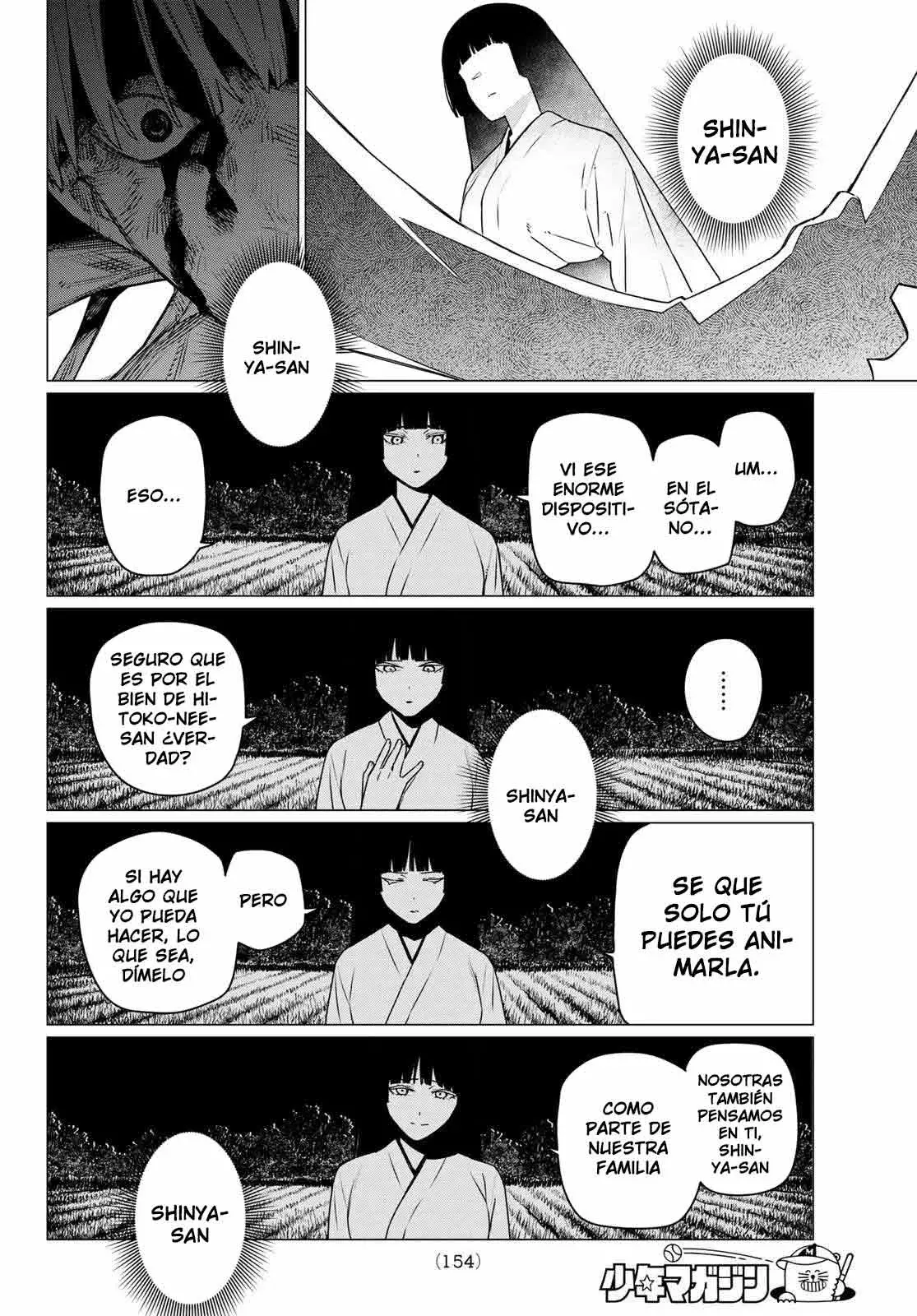 Read Go! Go! Loser Ranger! Español Manga Online