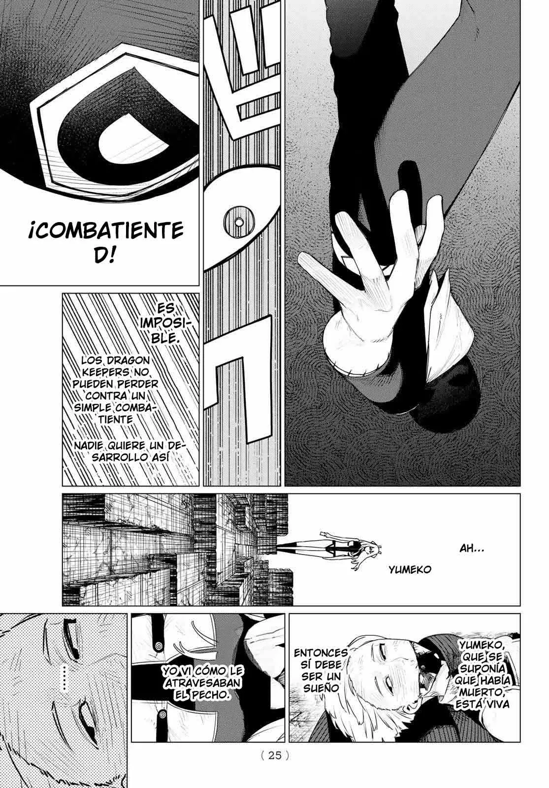 Read Go! Go! Loser Ranger! Español Manga Online