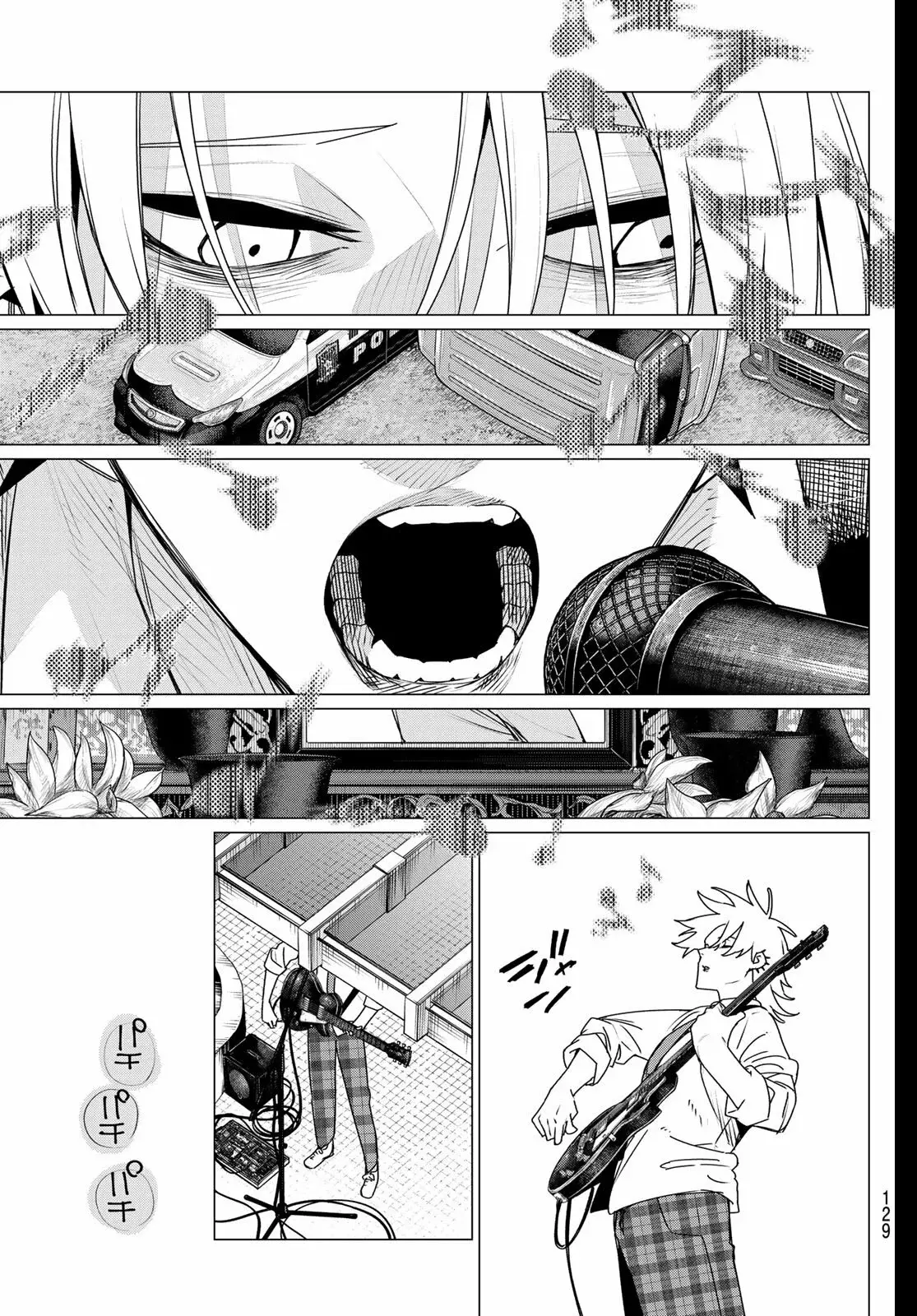 Read Go! Go! Loser Ranger! Español Manga Online