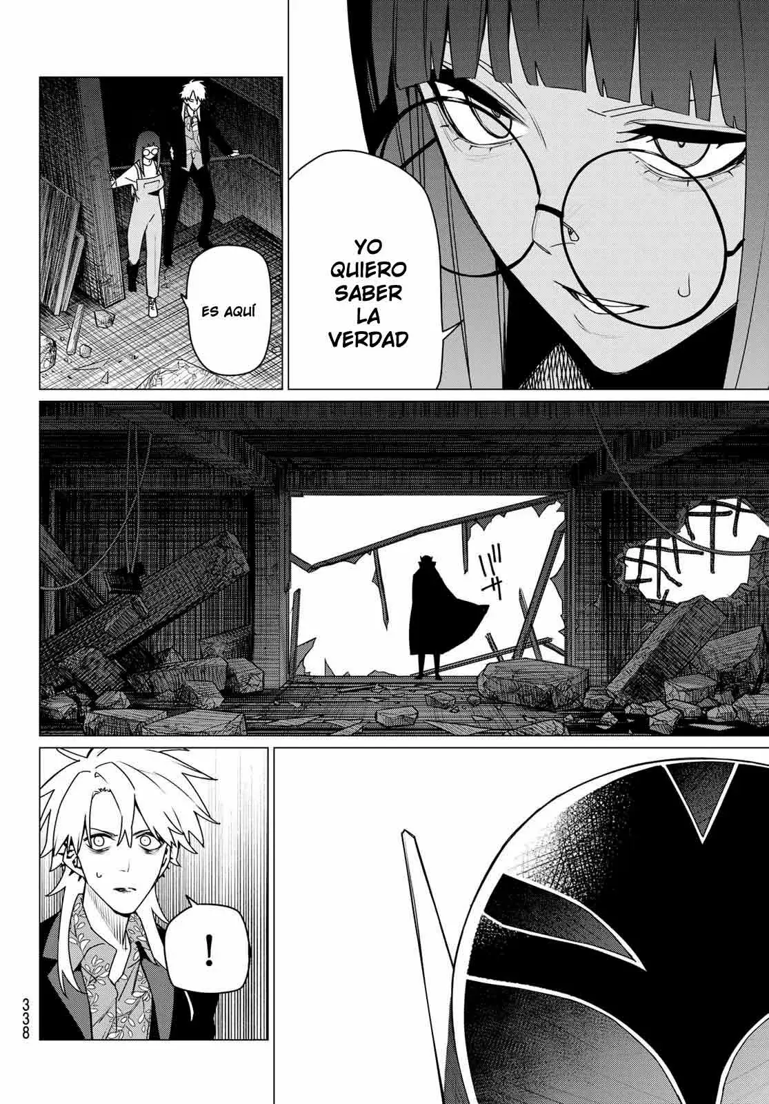 Read Go! Go! Loser Ranger! Español Manga Online