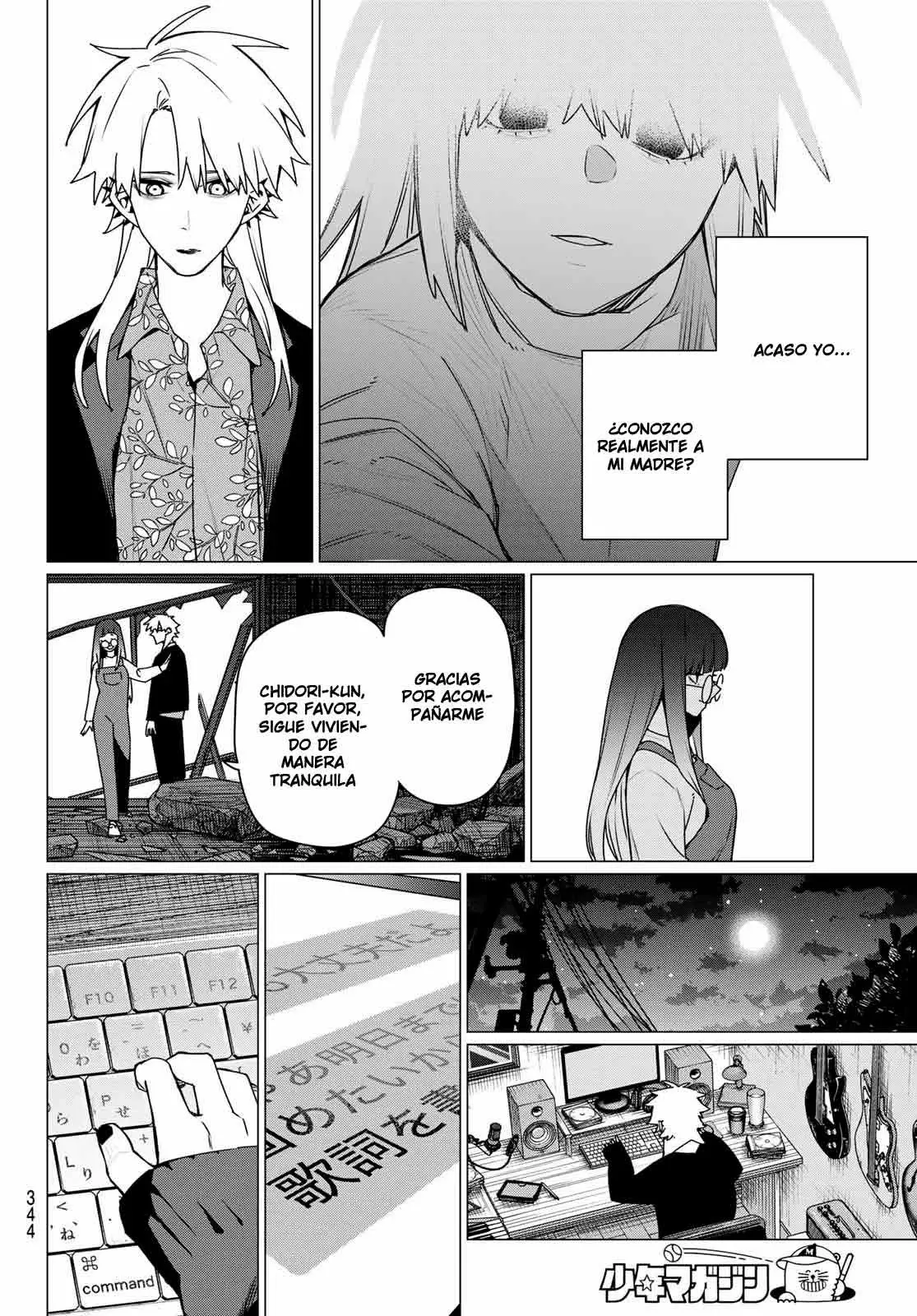 Read Go! Go! Loser Ranger! Español Manga Online