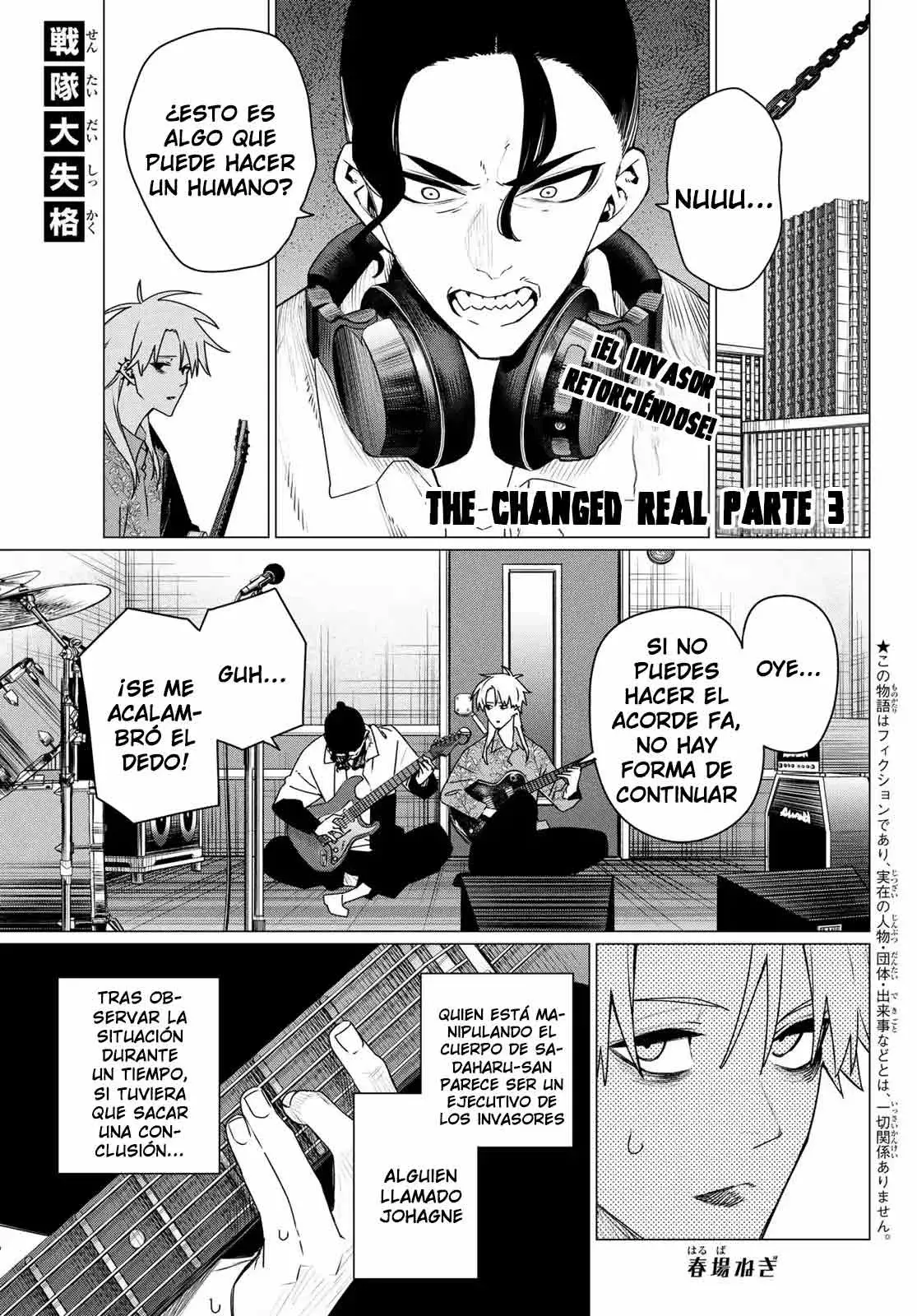 Read Go! Go! Loser Ranger! Español Manga Online