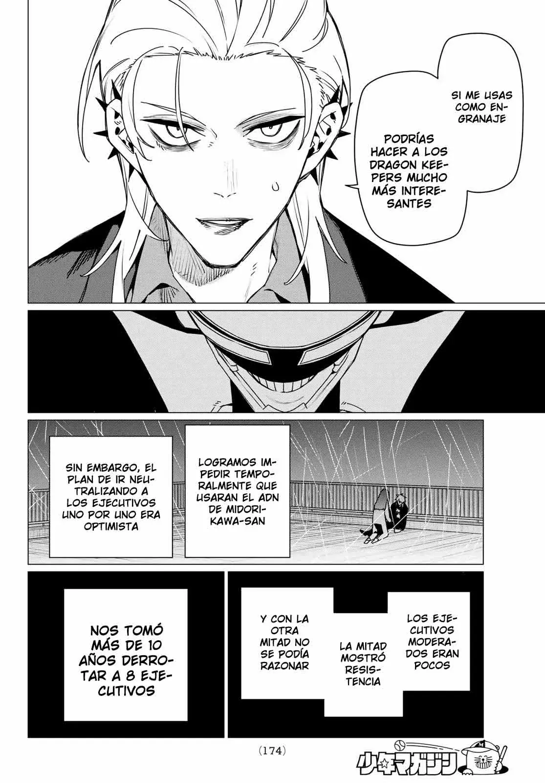 Read Go! Go! Loser Ranger! Español Manga Online