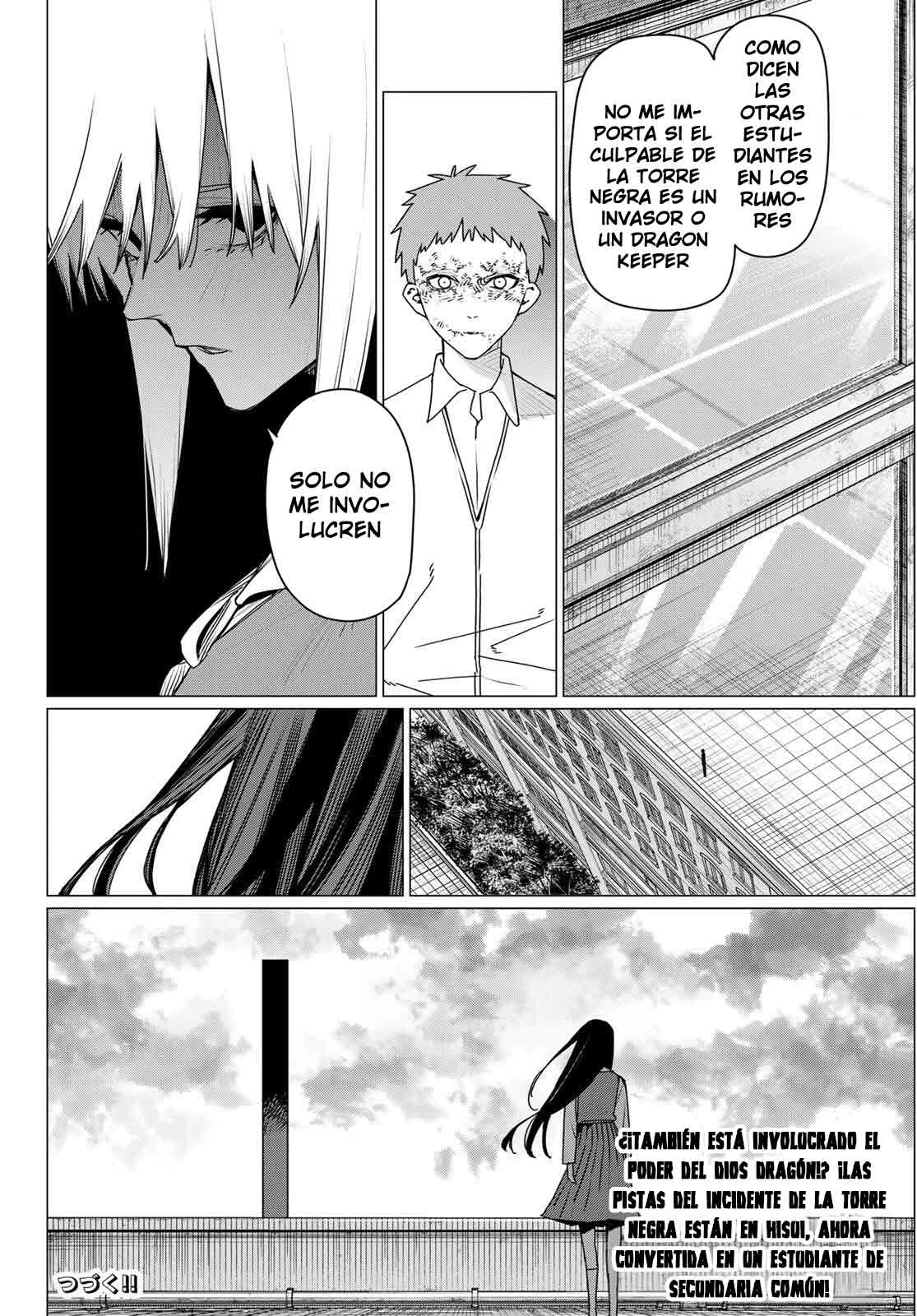 Read Go! Go! Loser Ranger! Español Manga Online