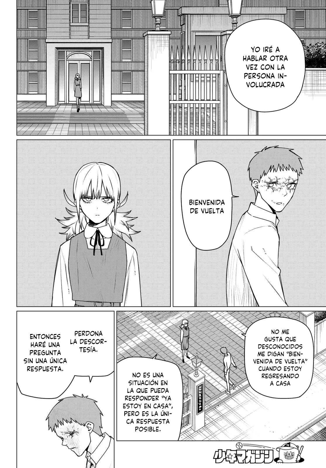 Read Go! Go! Loser Ranger! Español Manga Online