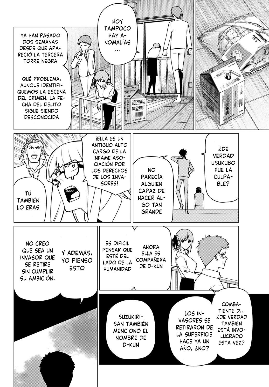 Read Go! Go! Loser Ranger! Español Manga Online