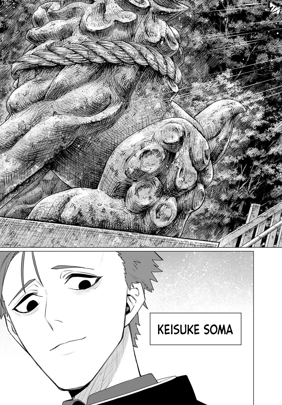 Read Go! Go! Loser Ranger! Español Manga Online