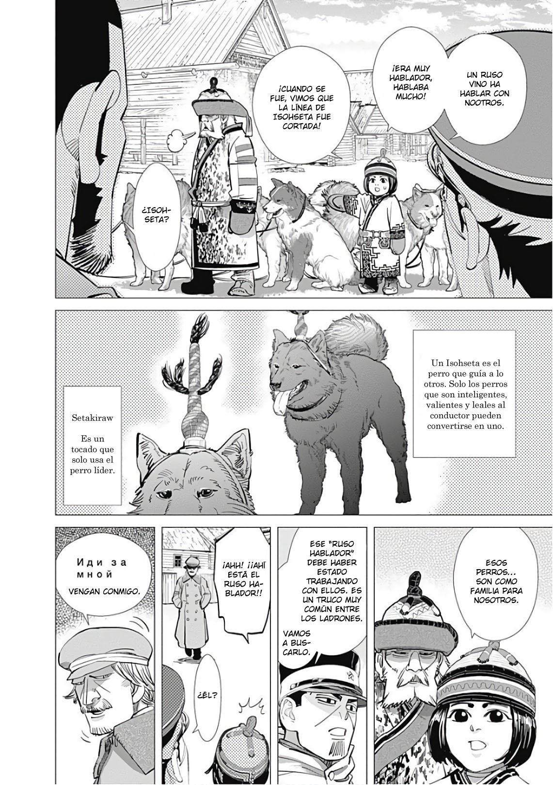 Read Golden Kamuy Español Manga Online