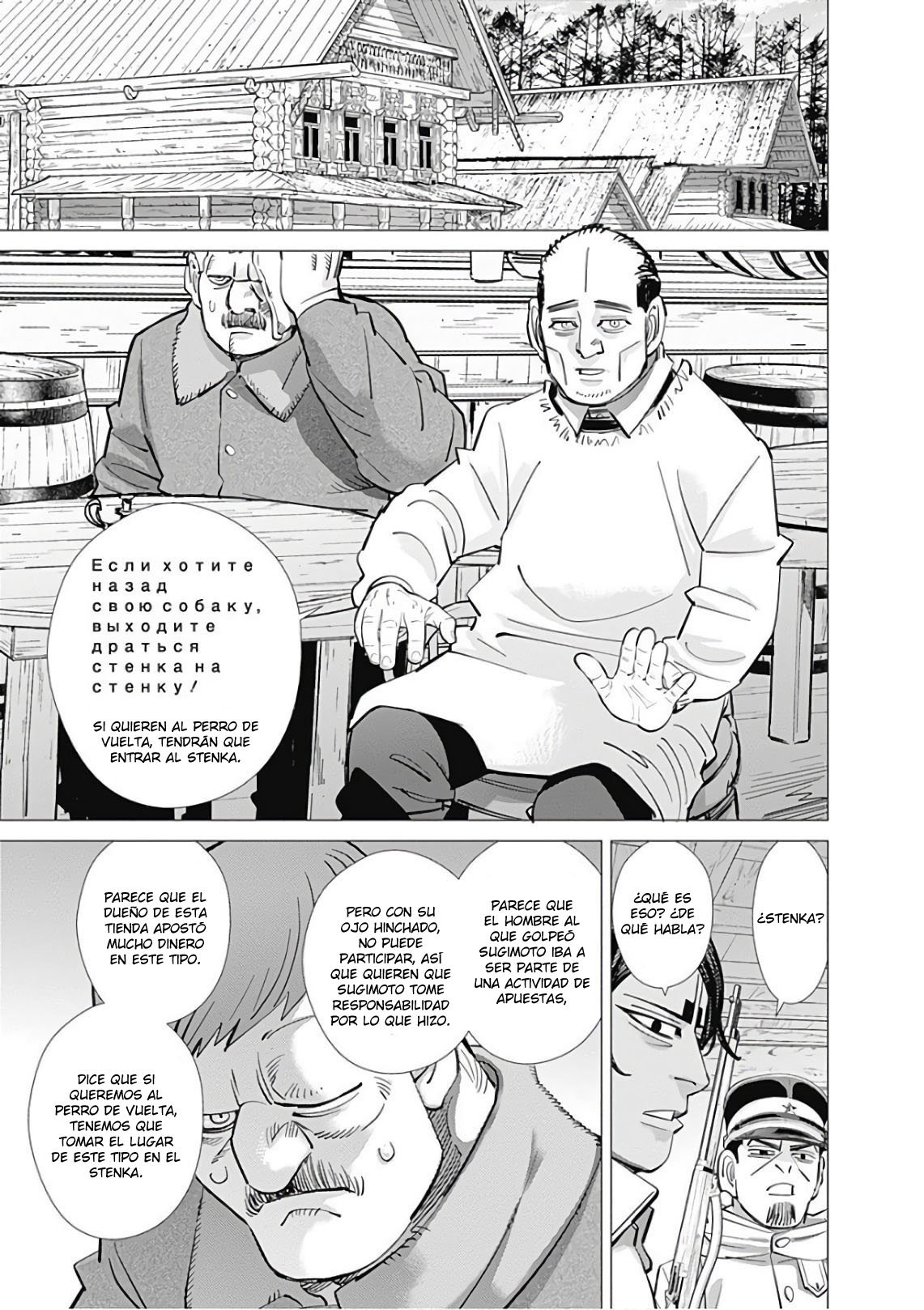 Read Golden Kamuy Español Manga Online