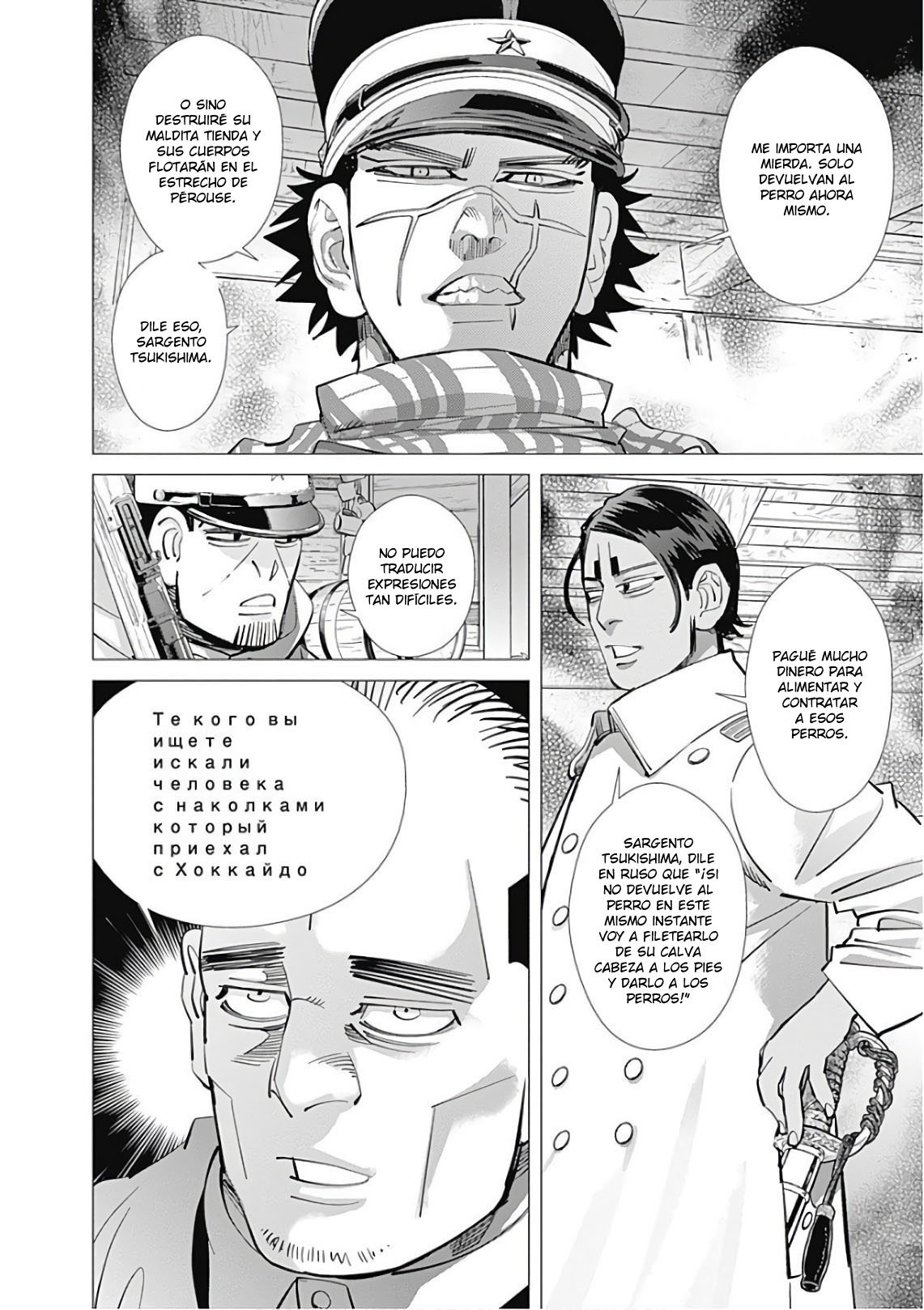Read Golden Kamuy Español Manga Online