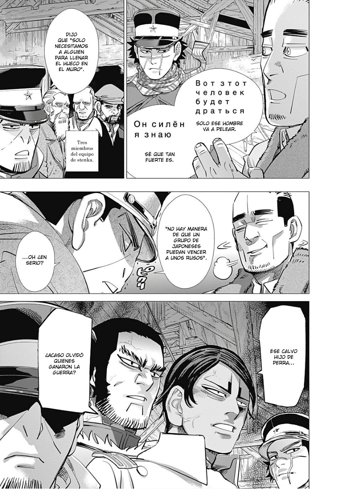 Read Golden Kamuy Español Manga Online