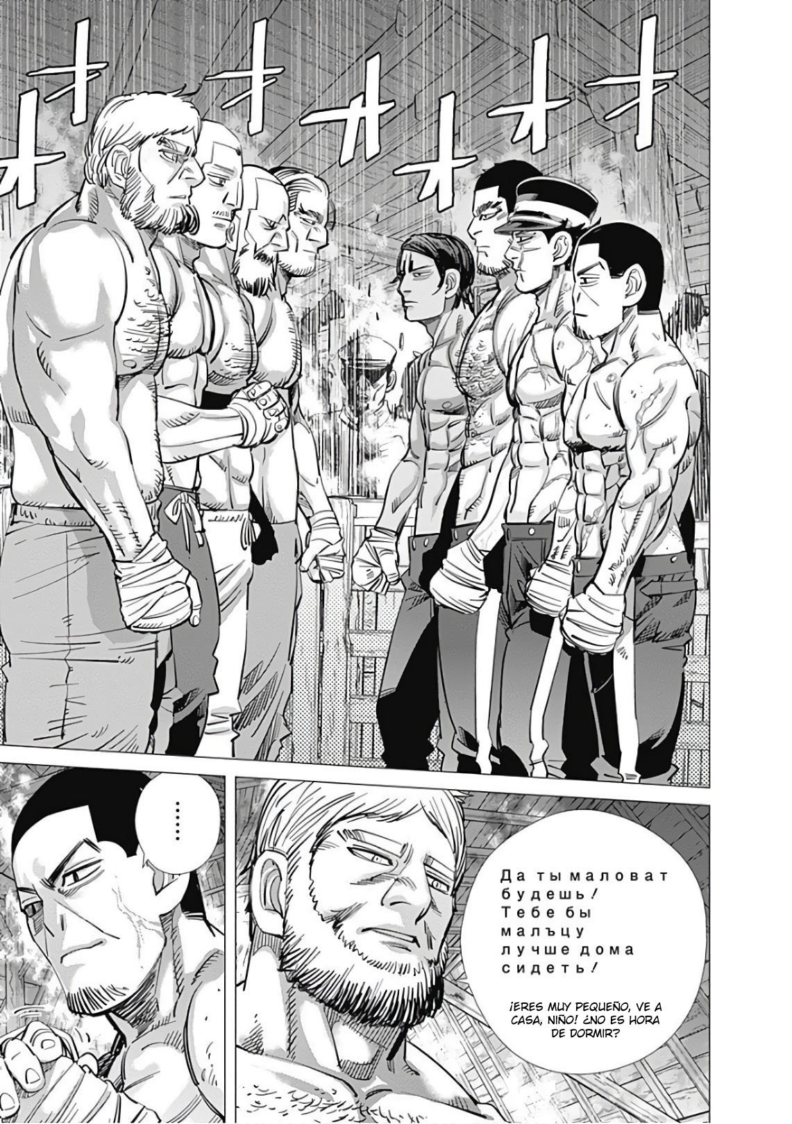 Read Golden Kamuy Español Manga Online