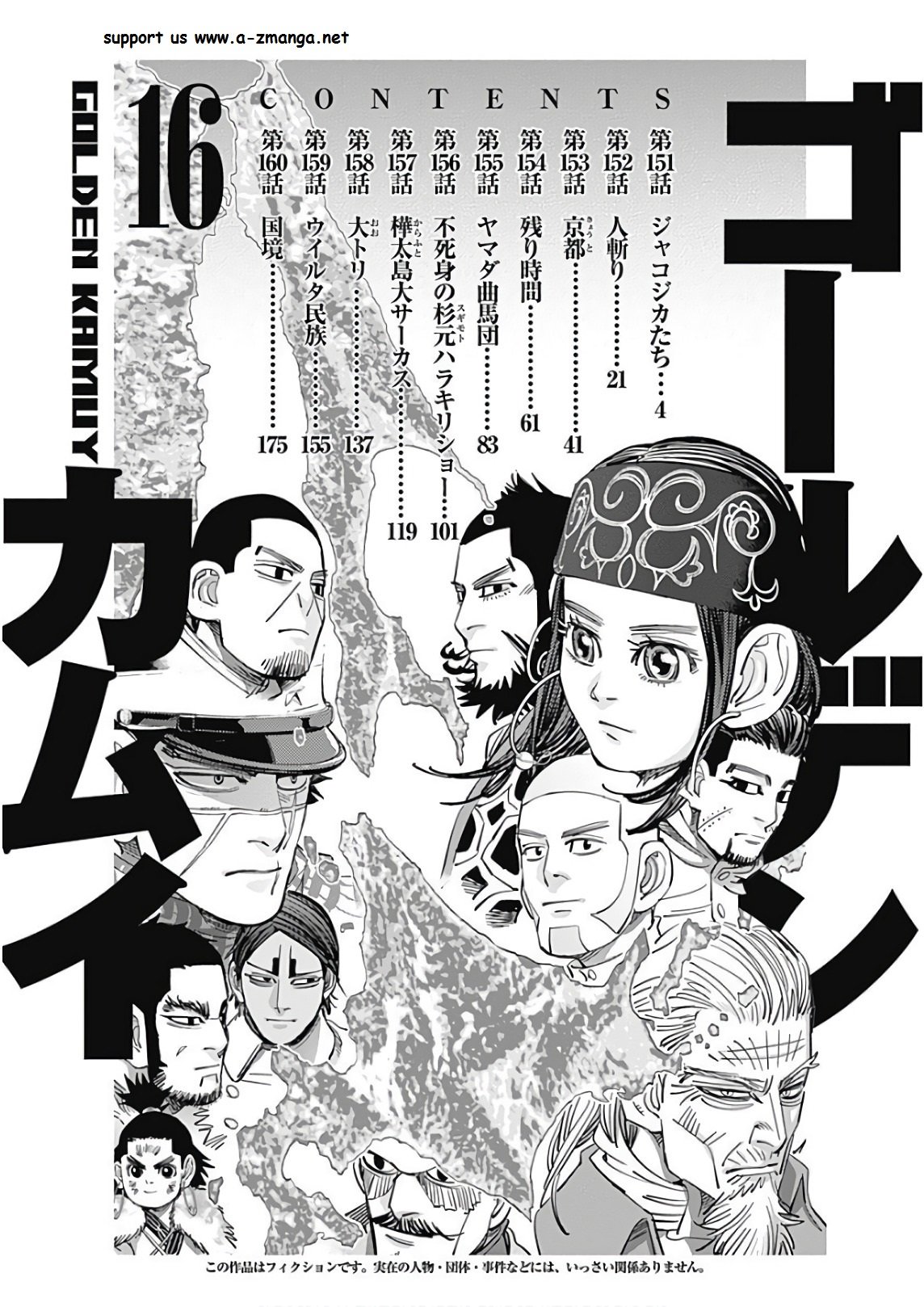 Read Golden Kamuy Español Manga Online