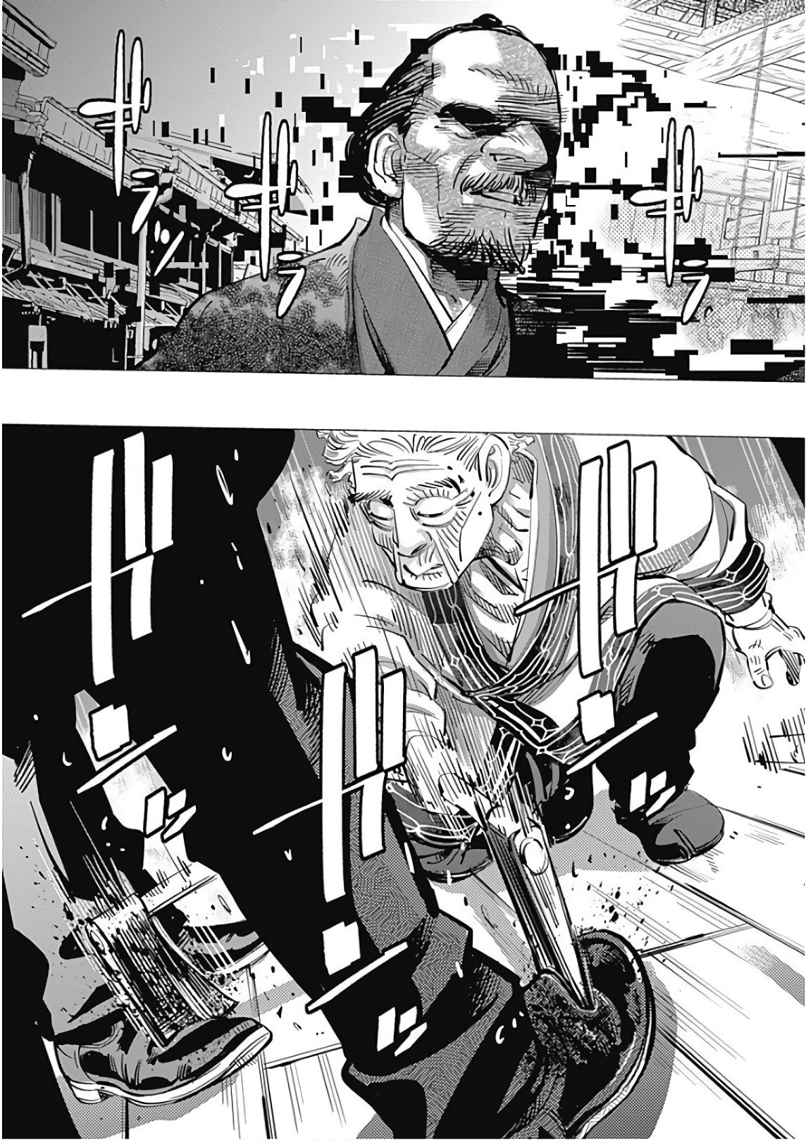 Read Golden Kamuy Español Manga Online