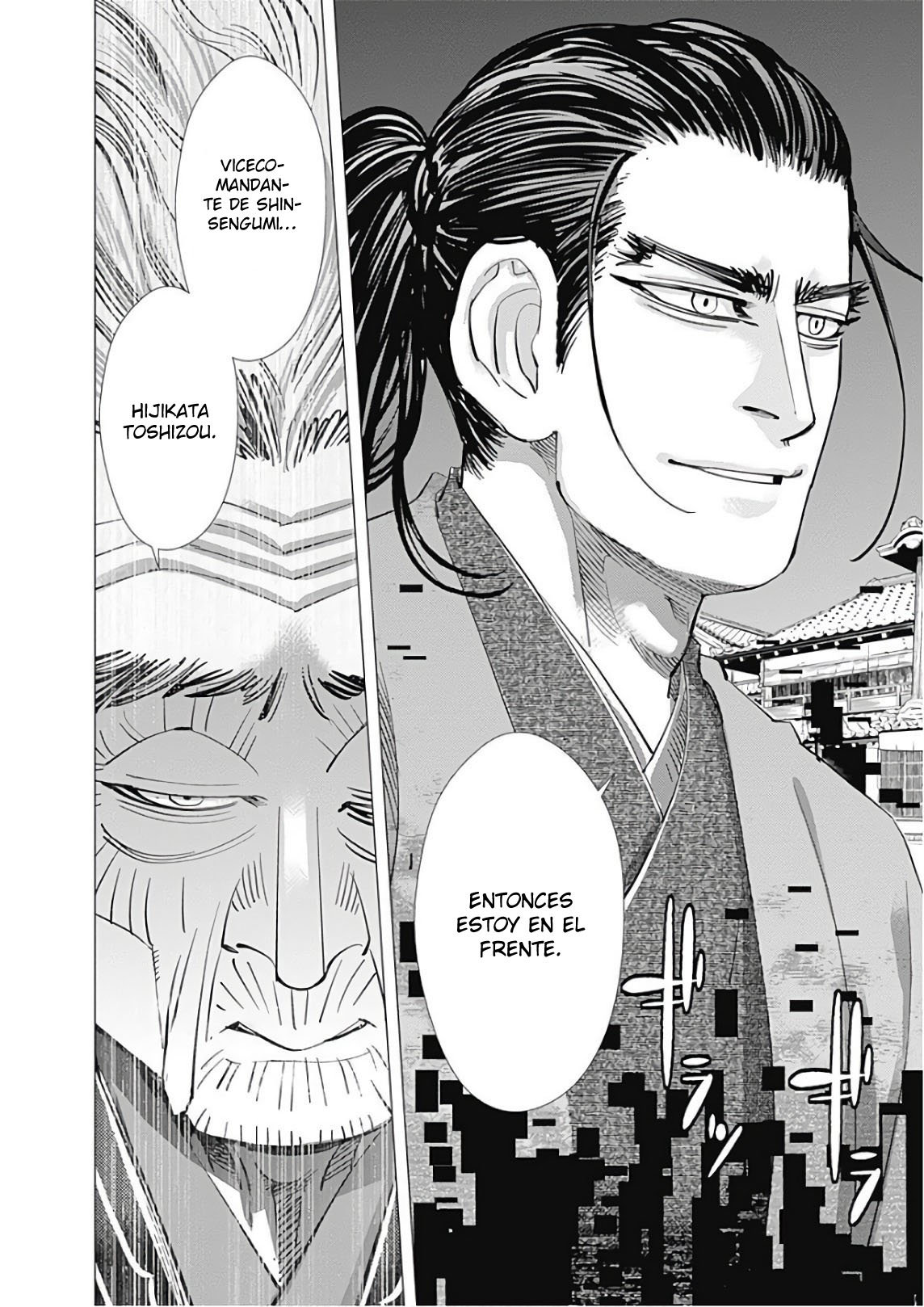 Read Golden Kamuy Español Manga Online