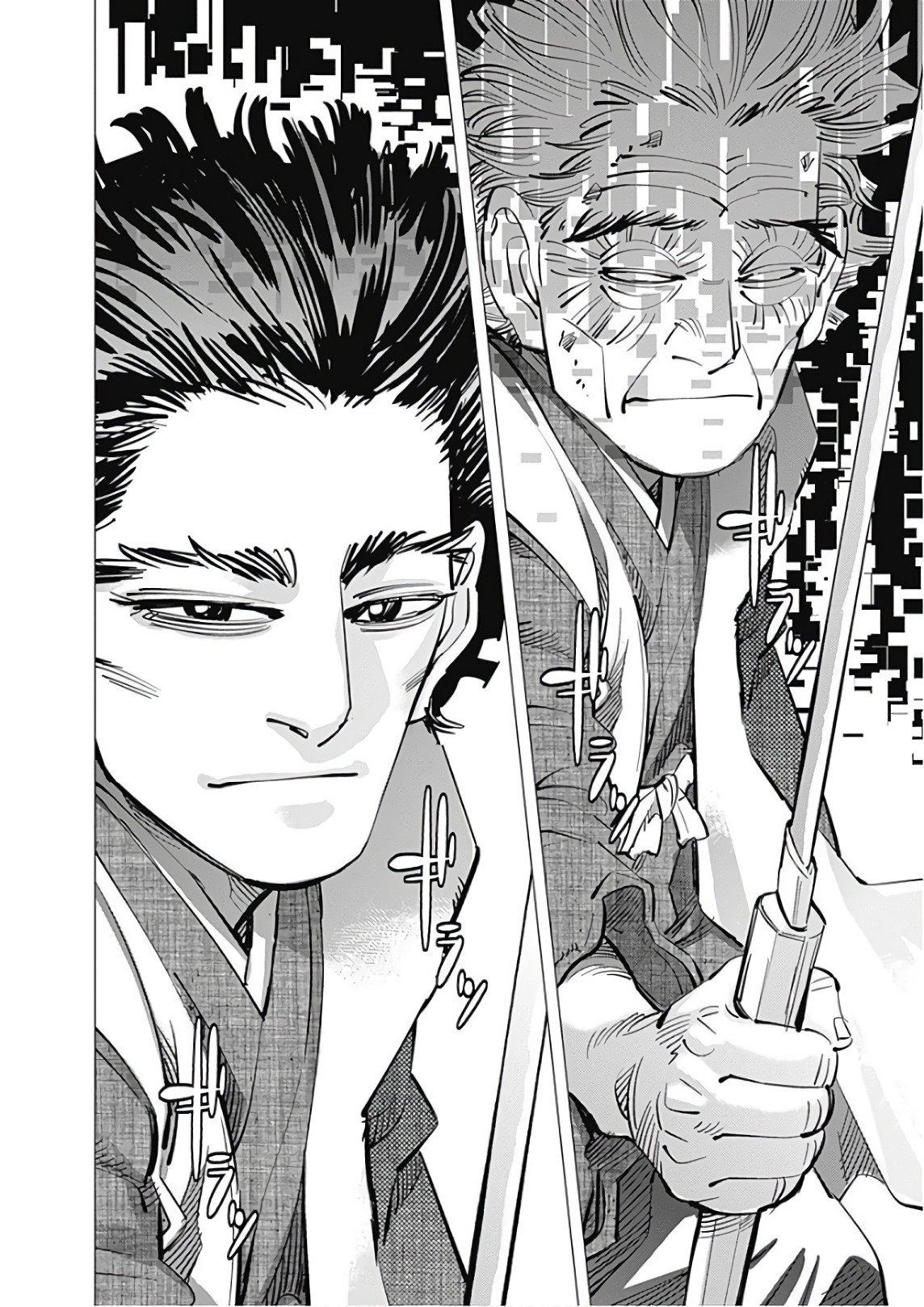 Read Golden Kamuy Español Manga Online