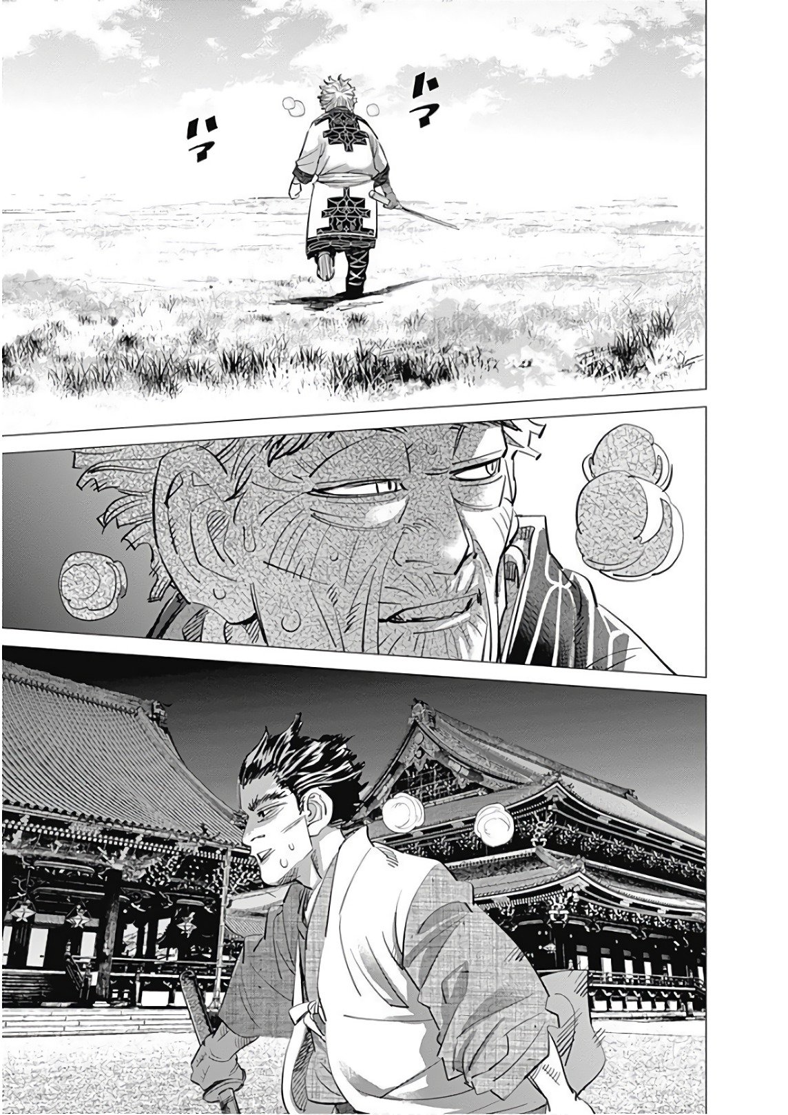 Read Golden Kamuy Español Manga Online