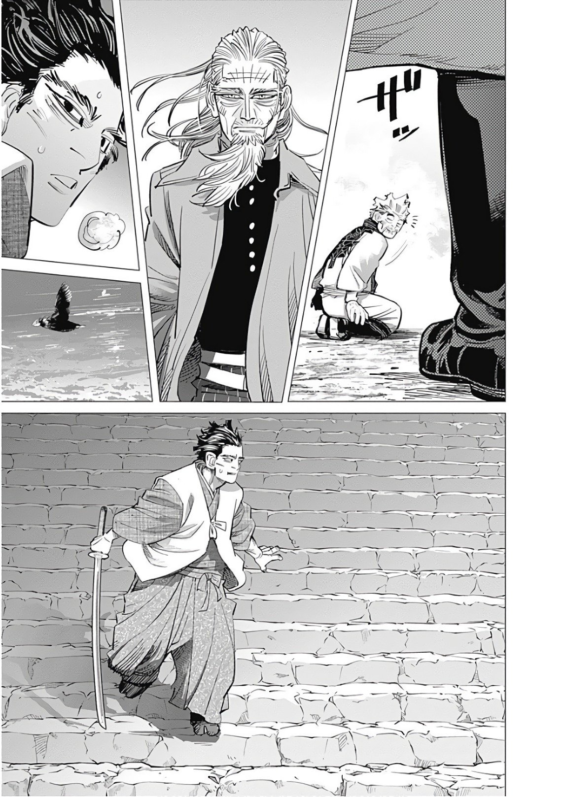 Read Golden Kamuy Español Manga Online