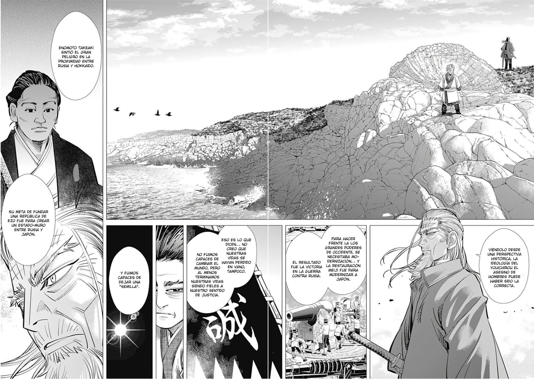 Read Golden Kamuy Español Manga Online