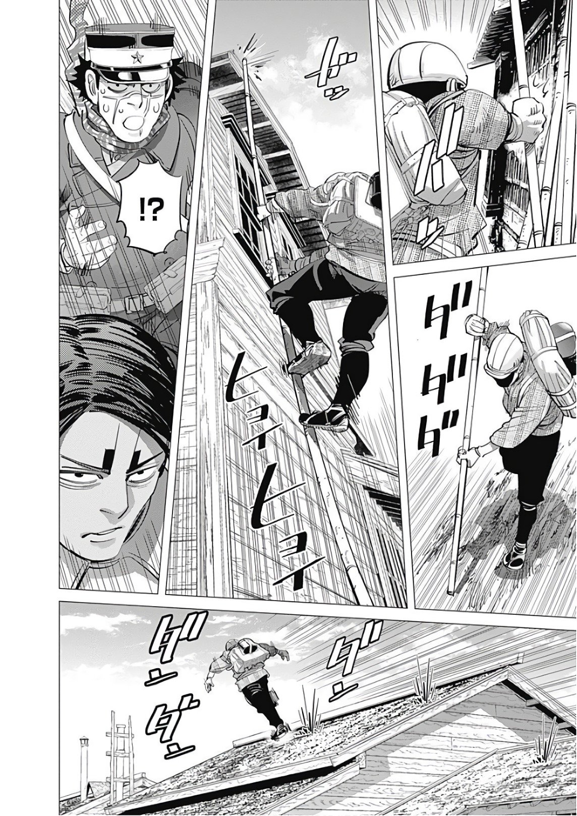 Read Golden Kamuy Español Manga Online