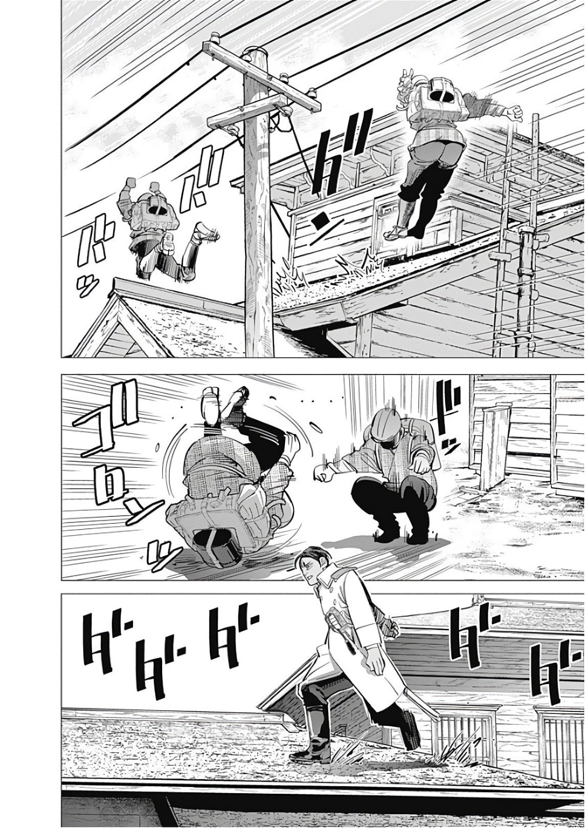 Read Golden Kamuy Español Manga Online