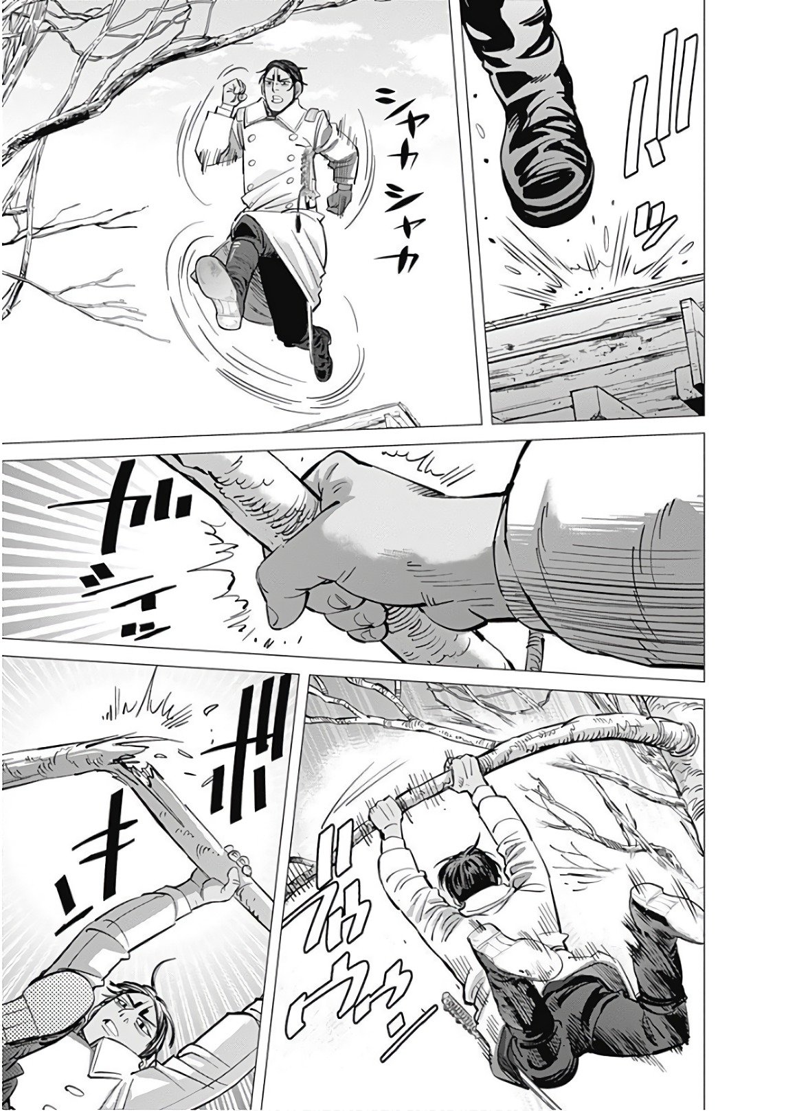 Read Golden Kamuy Español Manga Online