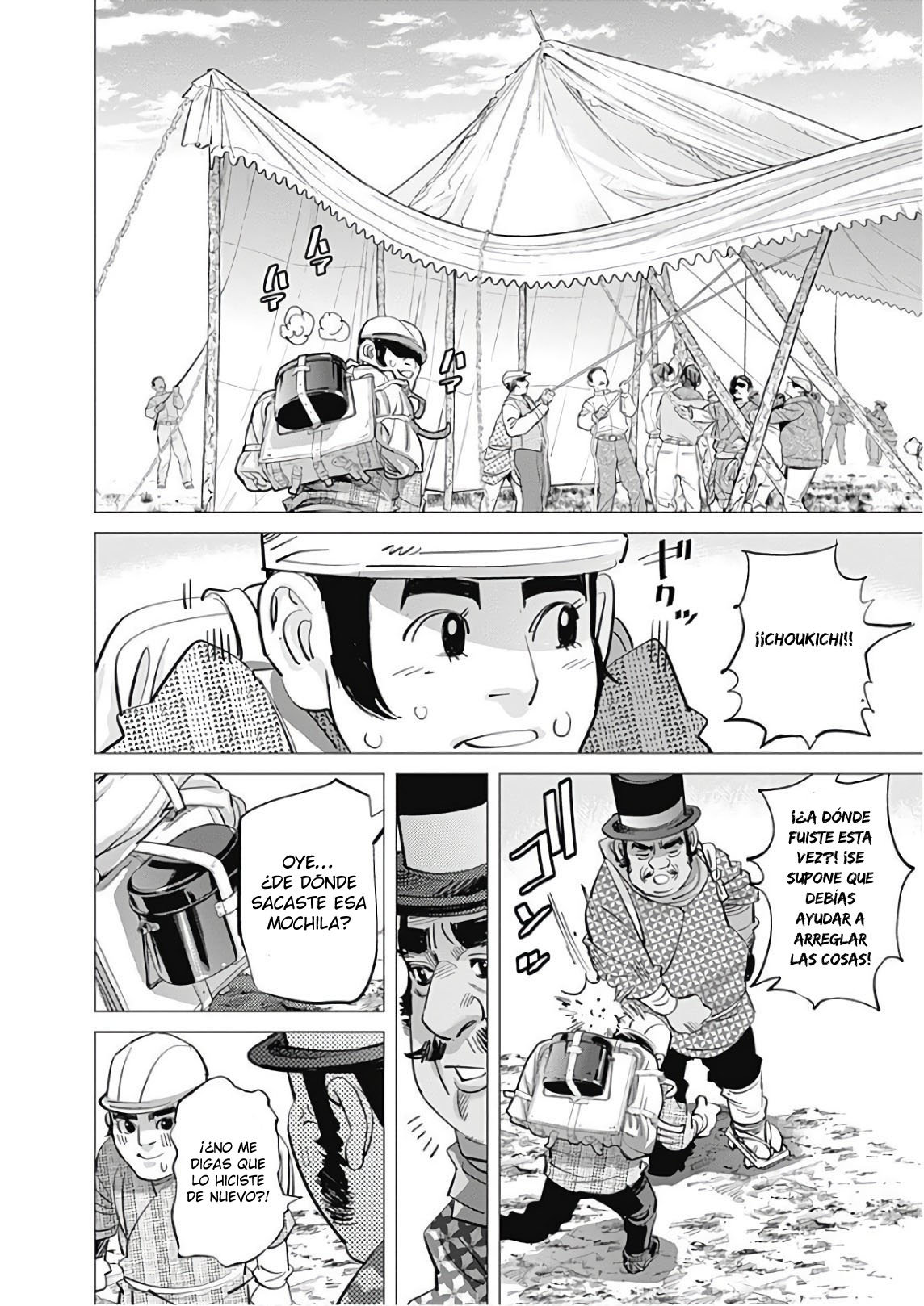 Read Golden Kamuy Español Manga Online