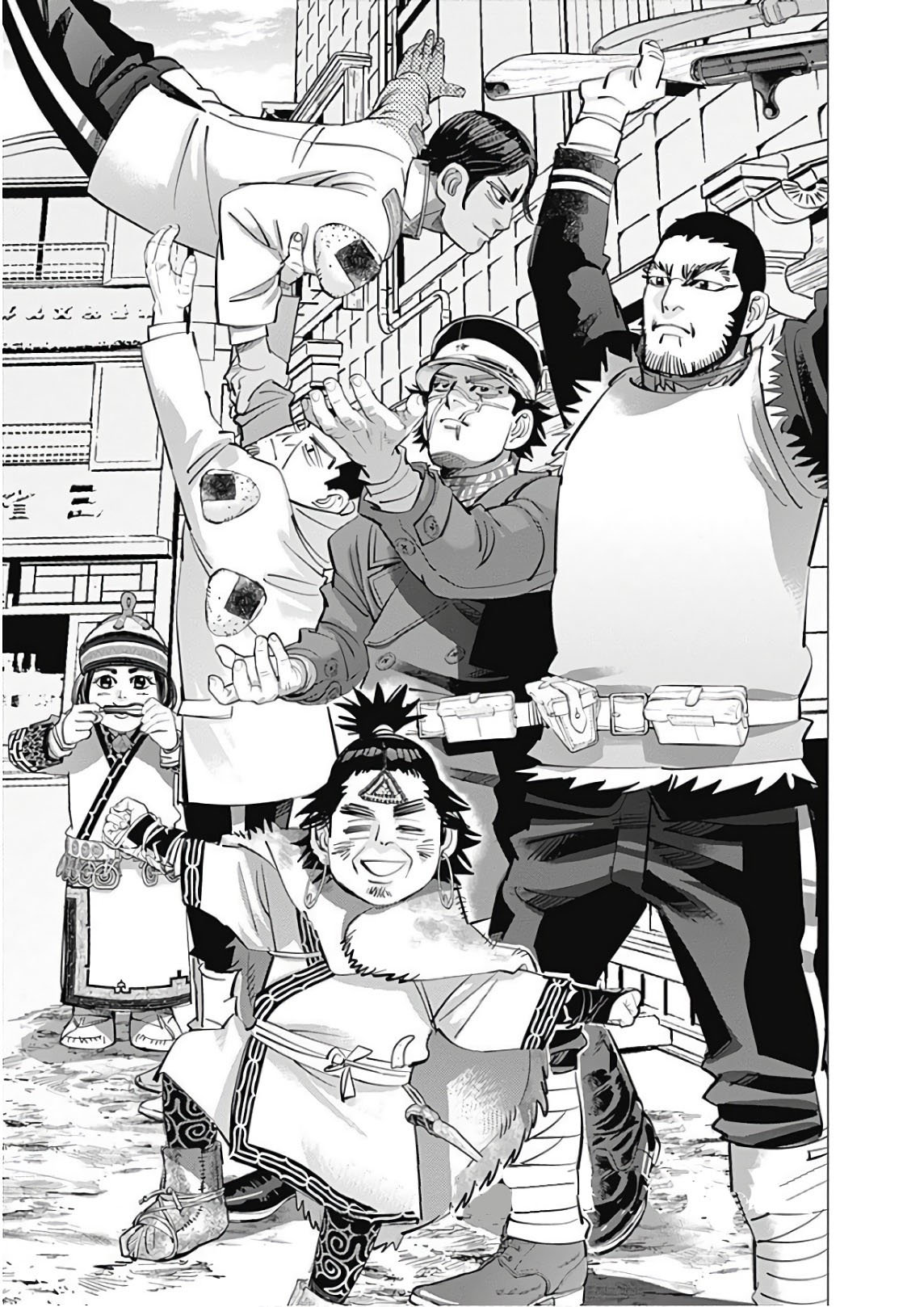 Read Golden Kamuy Español Manga Online