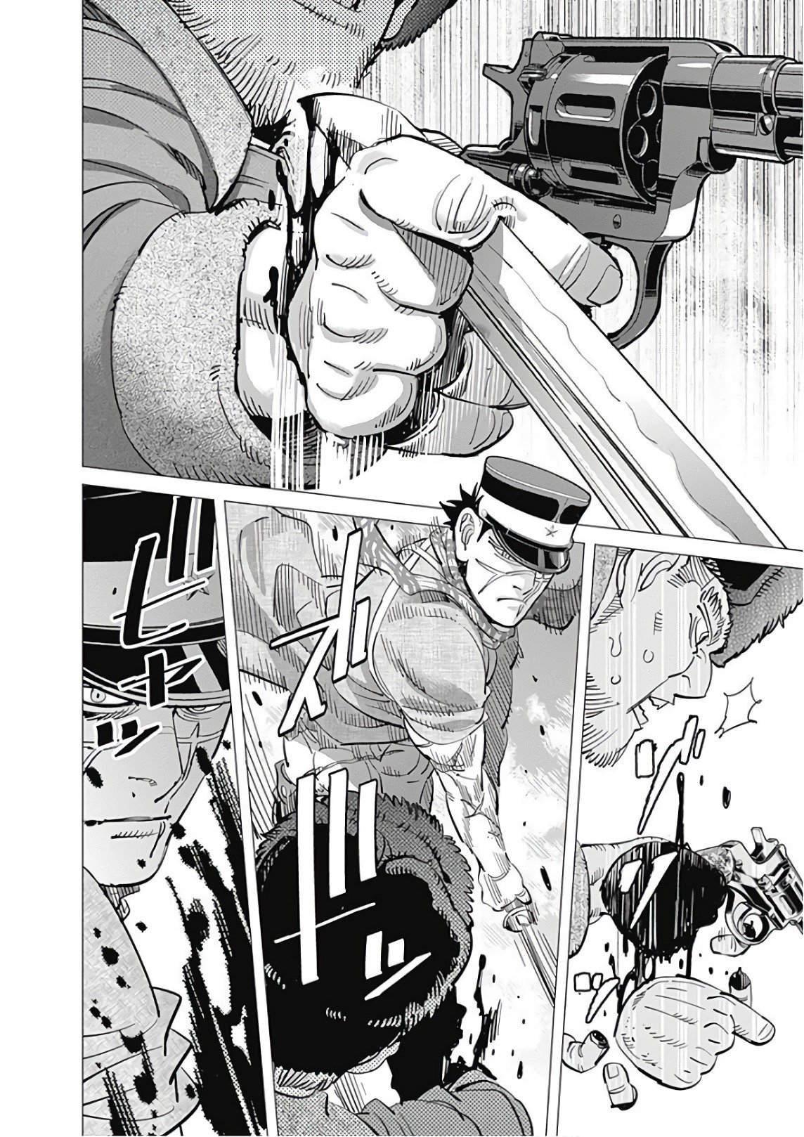 Read Golden Kamuy Español Manga Online
