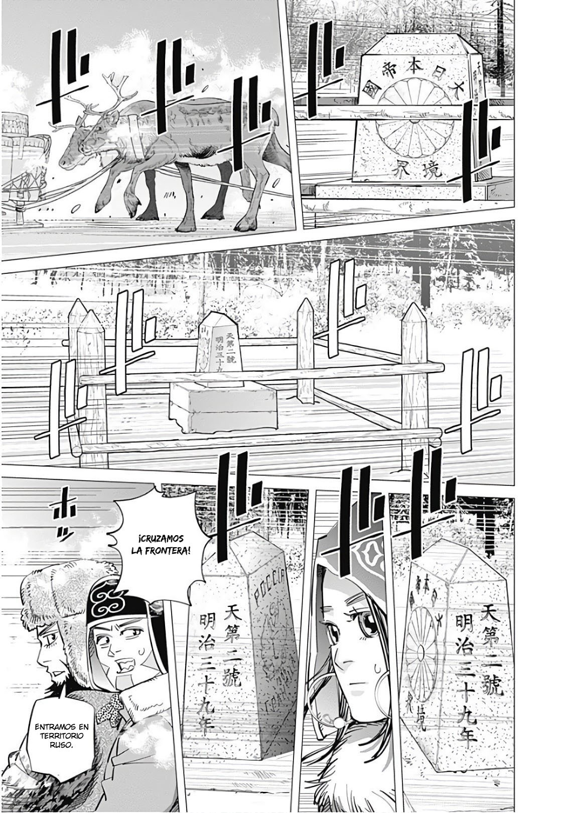 Read Golden Kamuy Español Manga Online