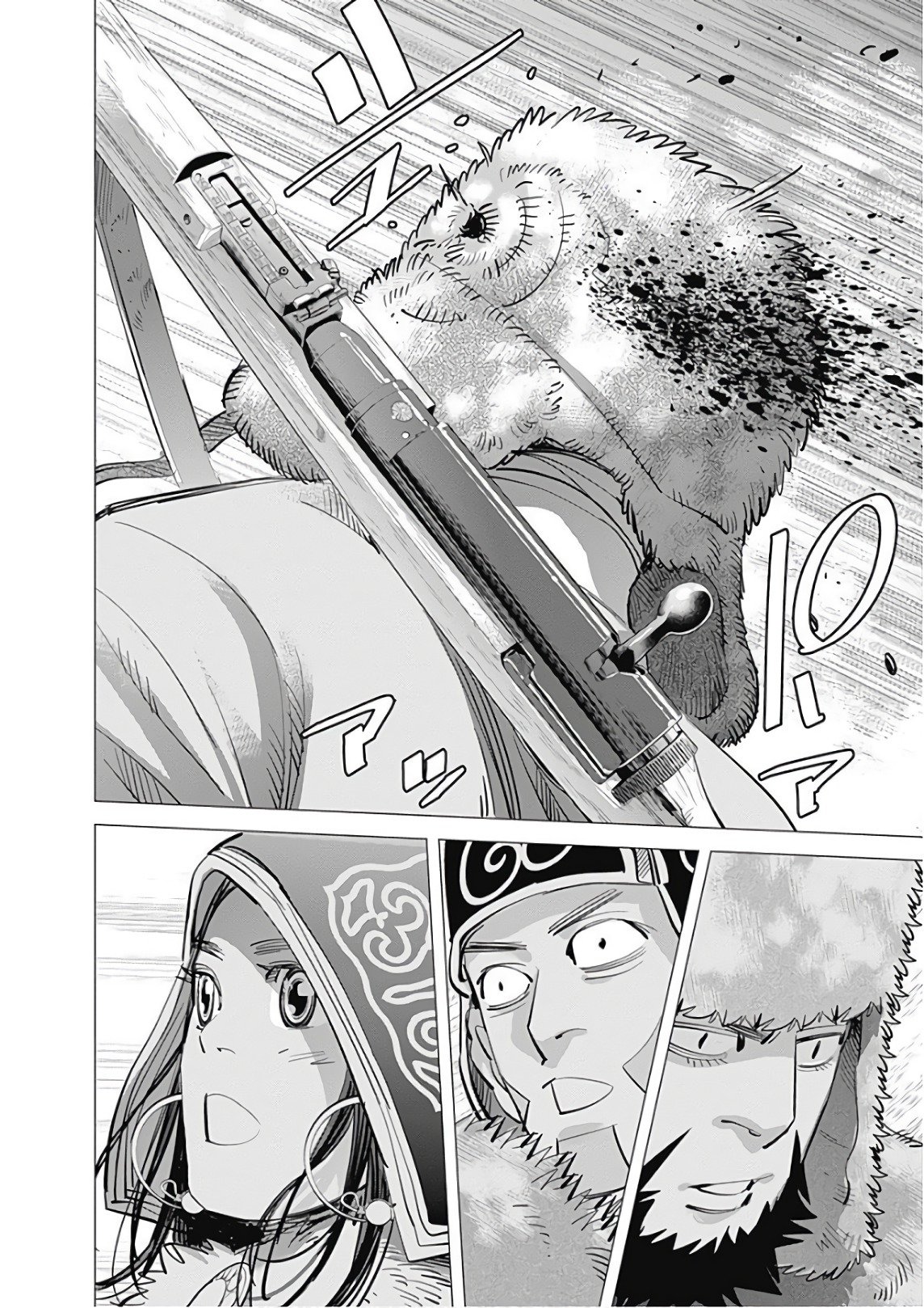 Read Golden Kamuy Español Manga Online