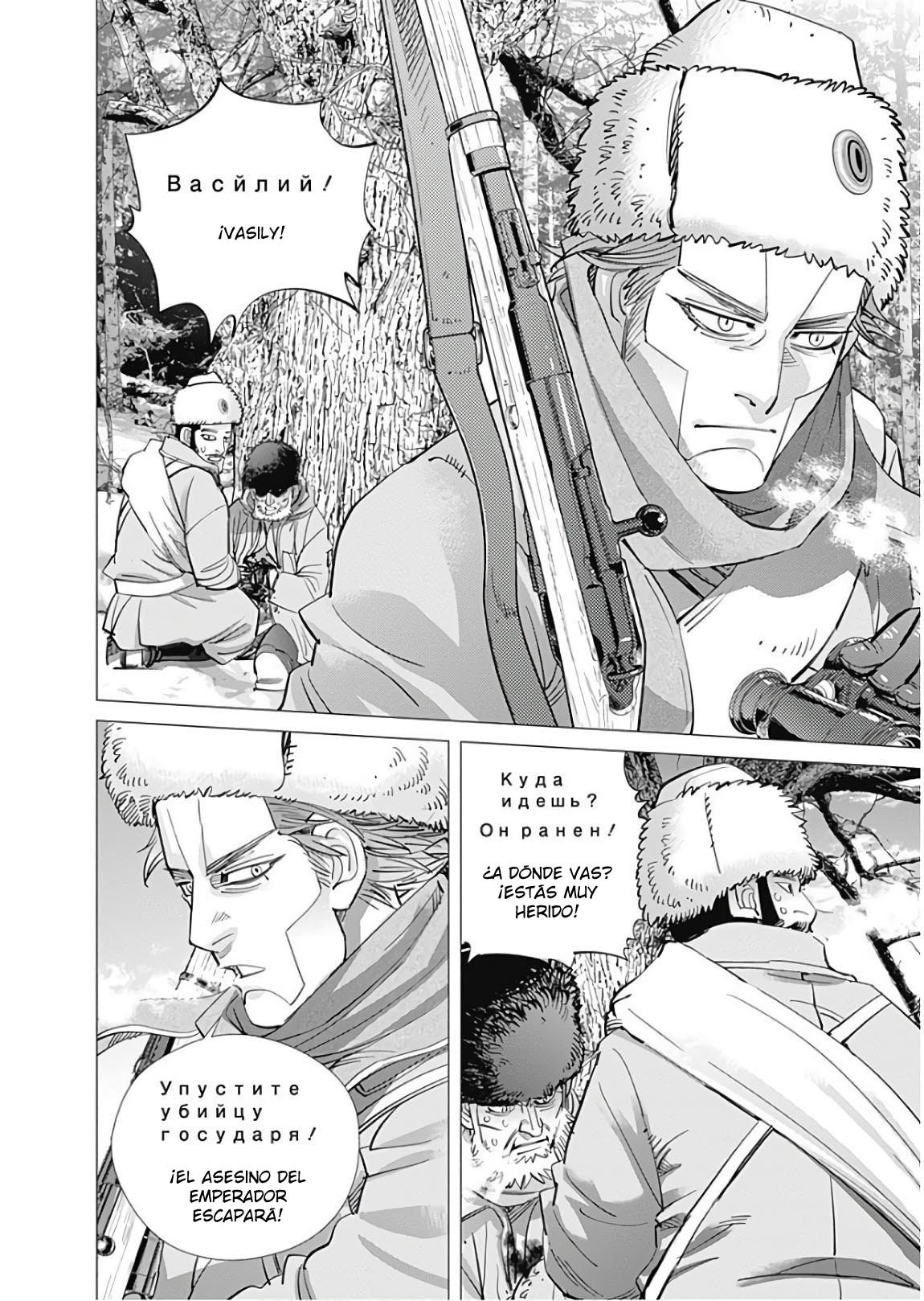 Read Golden Kamuy Español Manga Online