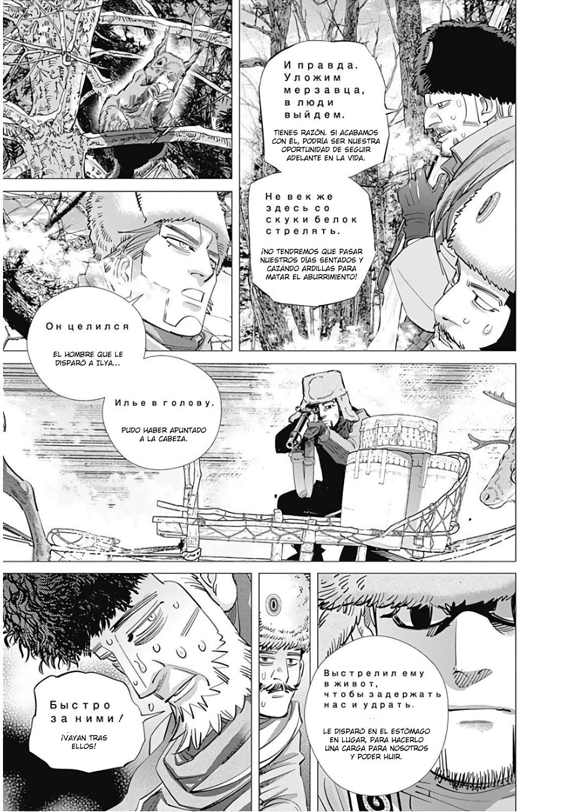 Read Golden Kamuy Español Manga Online