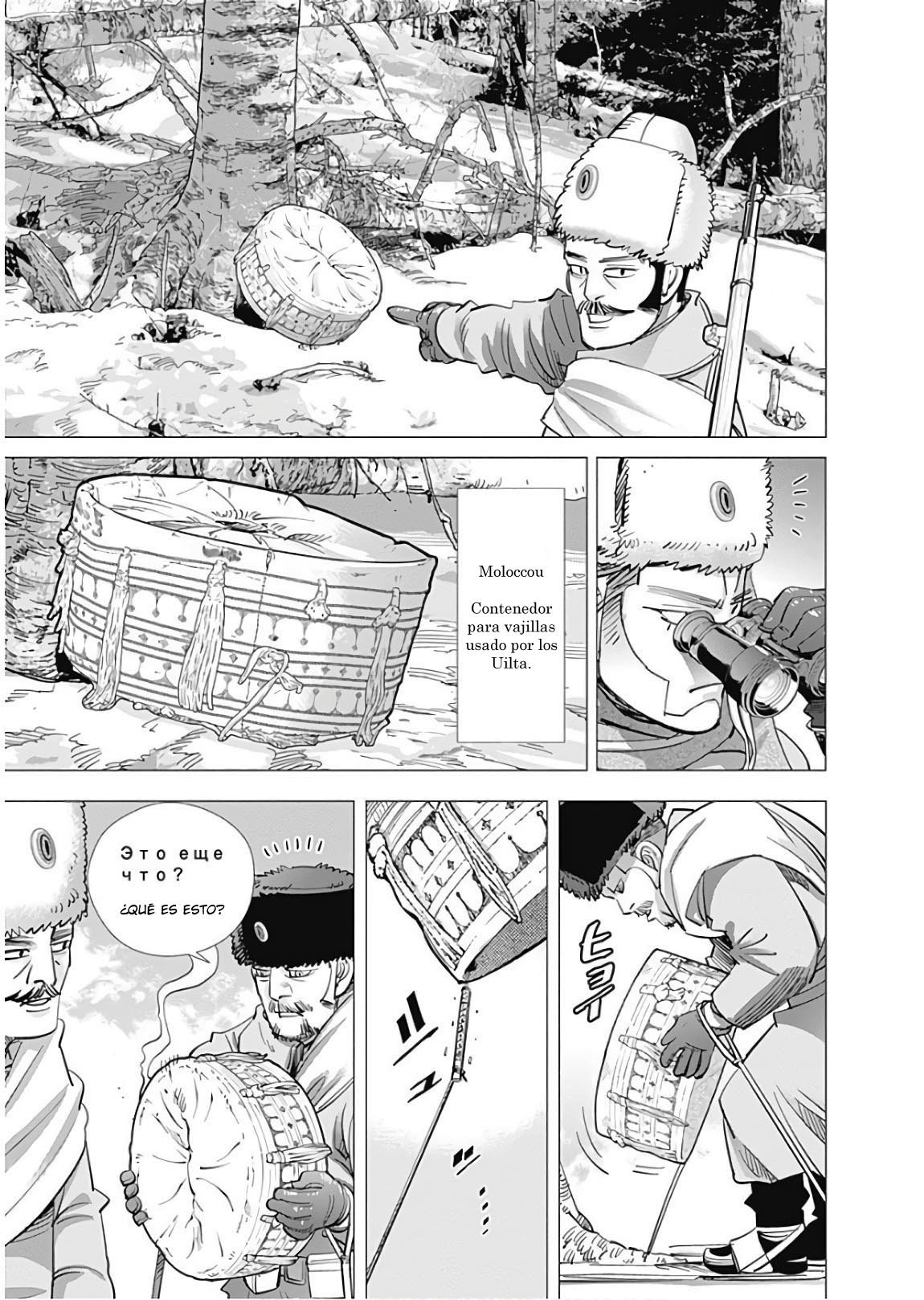 Read Golden Kamuy Español Manga Online