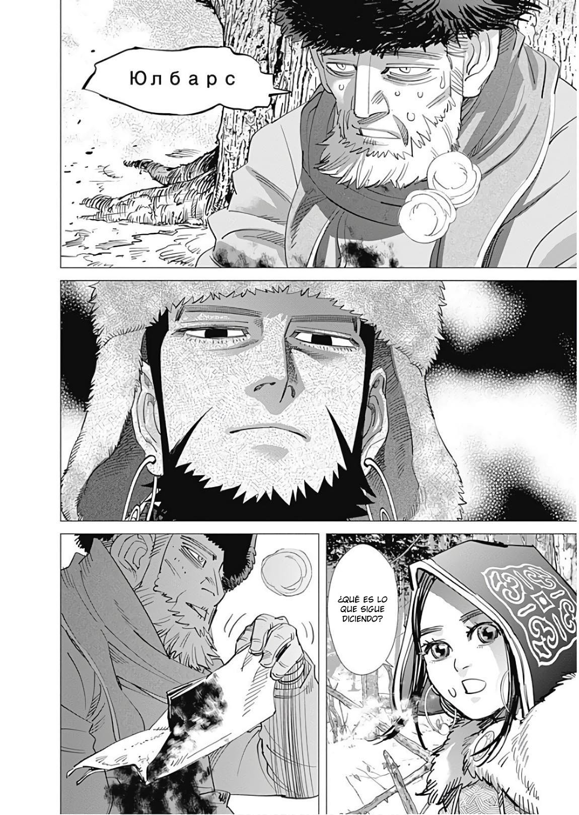 Read Golden Kamuy Español Manga Online